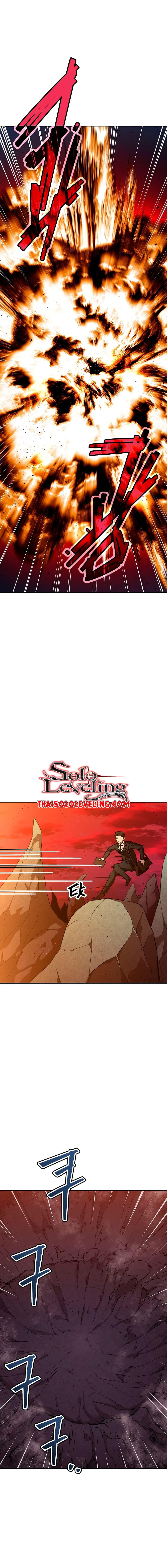 Manga-lc-com อ่านมังงะ อ่านการ์ตูน ออนไลน์ ฟรี My Dad Is Too Strong ตอนที่ 1 2 3 4 5 6 7 8 9 10 11 12 13 14 ฟรี ไม่มีโฆษณา Manga-lc - อ่าน มังงะ อ่าน การ์ตูน ออนไลน์ อ่านมังงะ ฟรี