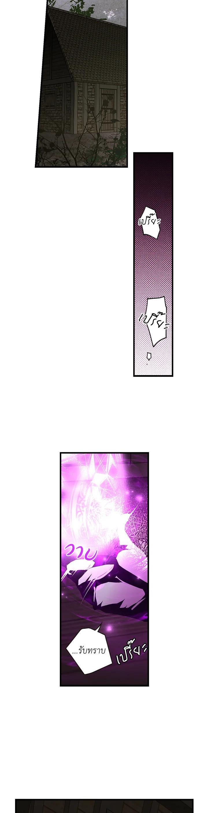 Manga-lc-com อ่านมังงะ อ่านการ์ตูน ออนไลน์ ฟรี The Lady’s Secret ตอนที่ 1 2 3 4 5 6 7 8 9 10 11 12 13 14 ฟรี ไม่มีโฆษณา Manga-lc - อ่าน มังงะ อ่าน การ์ตูน ออนไลน์ อ่านมังงะ ฟรี