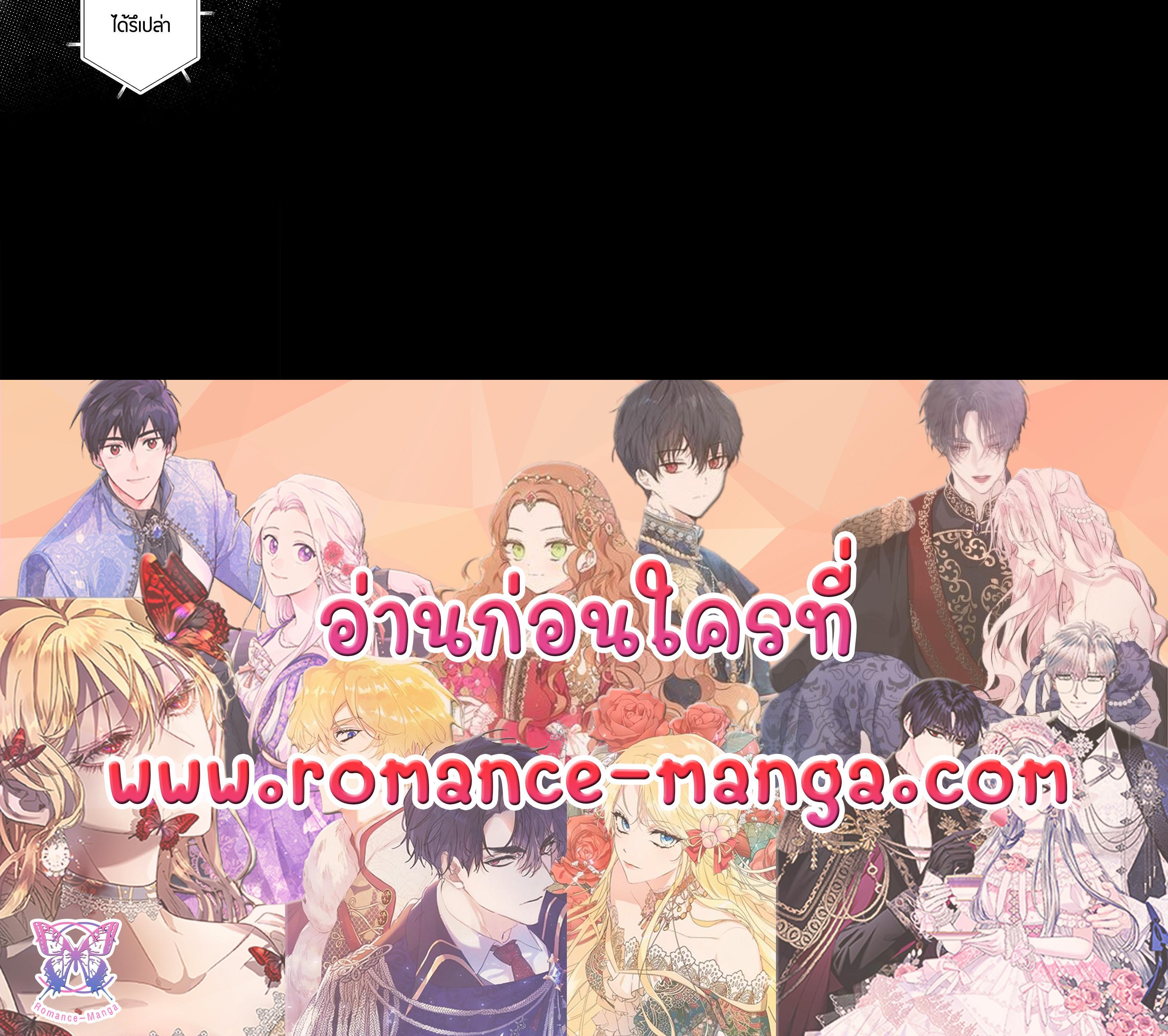 Manga-lc-com อ่านมังงะ อ่านการ์ตูน ออนไลน์ ฟรี The Lady’s Secret ตอนที่ 1 2 3 4 5 6 7 8 9 10 11 12 13 14 ฟรี ไม่มีโฆษณา Manga-lc - อ่าน มังงะ อ่าน การ์ตูน ออนไลน์ อ่านมังงะ ฟรี