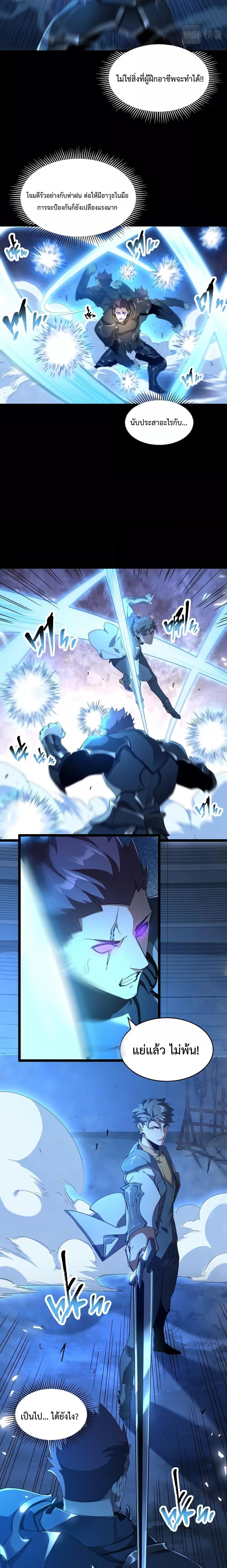 Manga-lc-com อ่านมังงะ อ่านการ์ตูน ออนไลน์ ฟรี Omnipotent Warrior – การเกิดใหม่อีกครั้ง ของนักรบเทพสงครามระดับ SSS ตอนที่ 1 2 3 4 5 6 7 8 9 10 11 12 13 14 ฟรี ไม่มีโฆษณา Manga-lc - อ่าน มังงะ อ่าน การ์ตูน ออนไลน์ อ่านมังงะ ฟรี