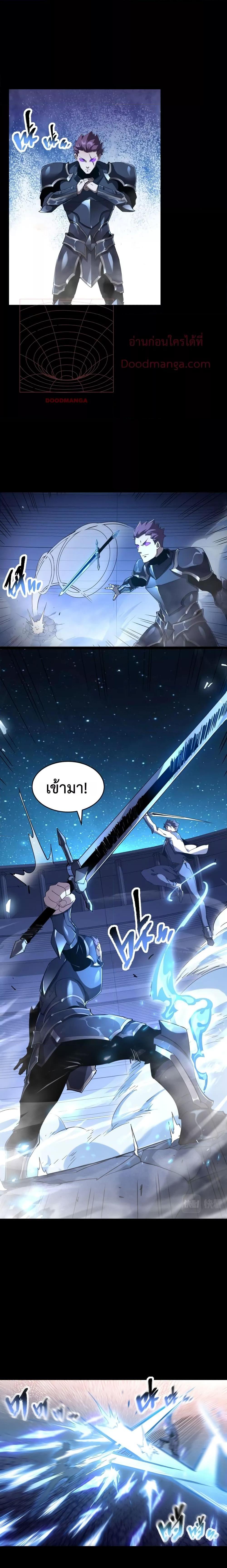 Manga-lc-com อ่านมังงะ อ่านการ์ตูน ออนไลน์ ฟรี Omnipotent Warrior – การเกิดใหม่อีกครั้ง ของนักรบเทพสงครามระดับ SSS ตอนที่ 1 2 3 4 5 6 7 8 9 10 11 12 13 14 ฟรี ไม่มีโฆษณา Manga-lc - อ่าน มังงะ อ่าน การ์ตูน ออนไลน์ อ่านมังงะ ฟรี