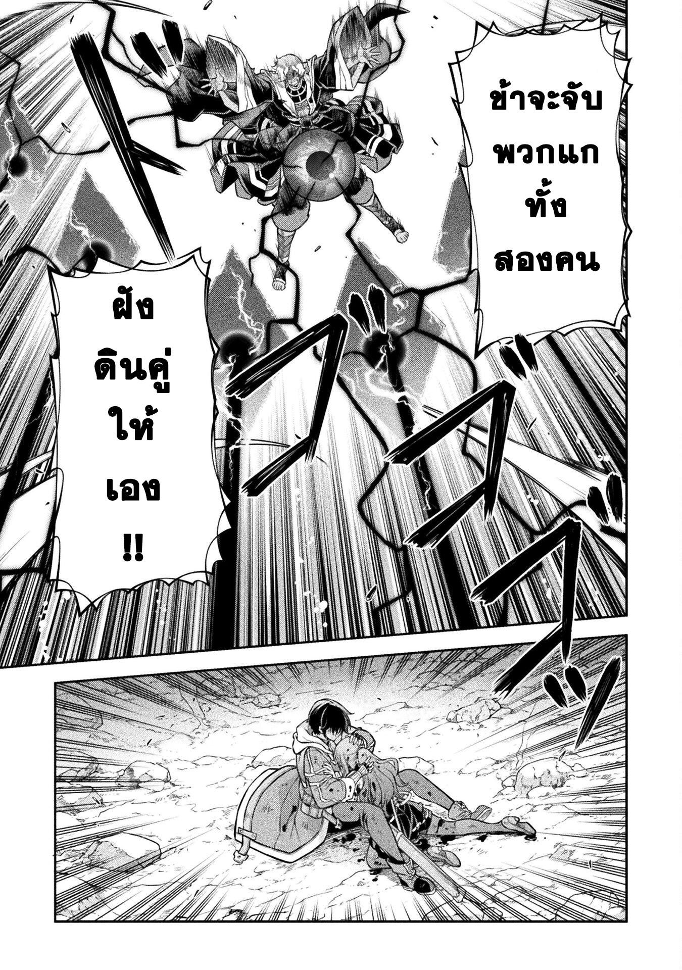 Manga-lc-com อ่านมังงะ อ่านการ์ตูน ออนไลน์ ฟรี Drawing Saikyou Mangaka Wa Oekaki Skill De Isekai Musou Suru! ตอนที่ 1 2 3 4 5 6 7 8 9 10 11 12 13 14 ฟรี ไม่มีโฆษณา Manga-lc - อ่าน มังงะ อ่าน การ์ตูน ออนไลน์ อ่านมังงะ ฟรี