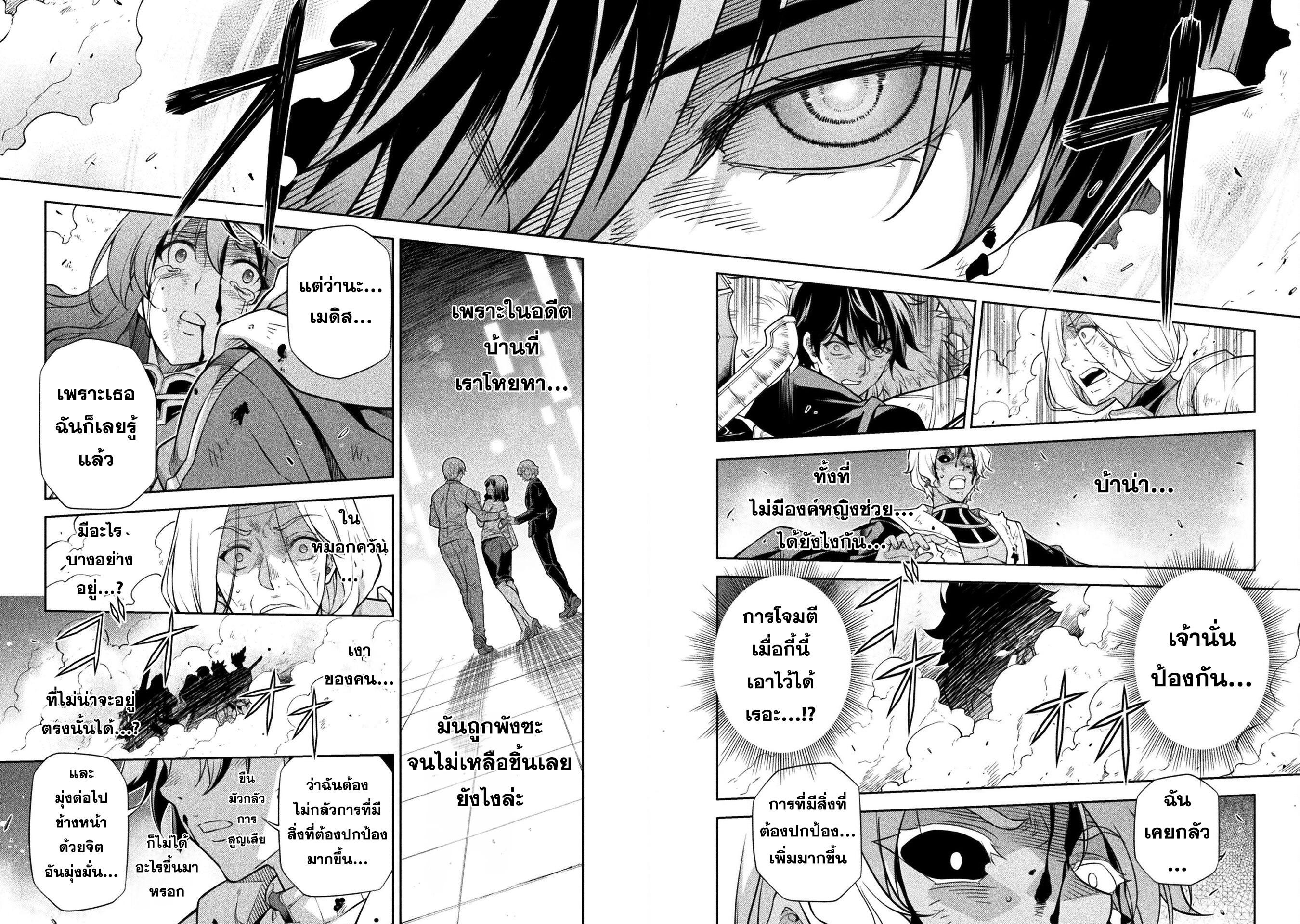 Manga-lc-com อ่านมังงะ อ่านการ์ตูน ออนไลน์ ฟรี Drawing Saikyou Mangaka Wa Oekaki Skill De Isekai Musou Suru! ตอนที่ 1 2 3 4 5 6 7 8 9 10 11 12 13 14 ฟรี ไม่มีโฆษณา Manga-lc - อ่าน มังงะ อ่าน การ์ตูน ออนไลน์ อ่านมังงะ ฟรี