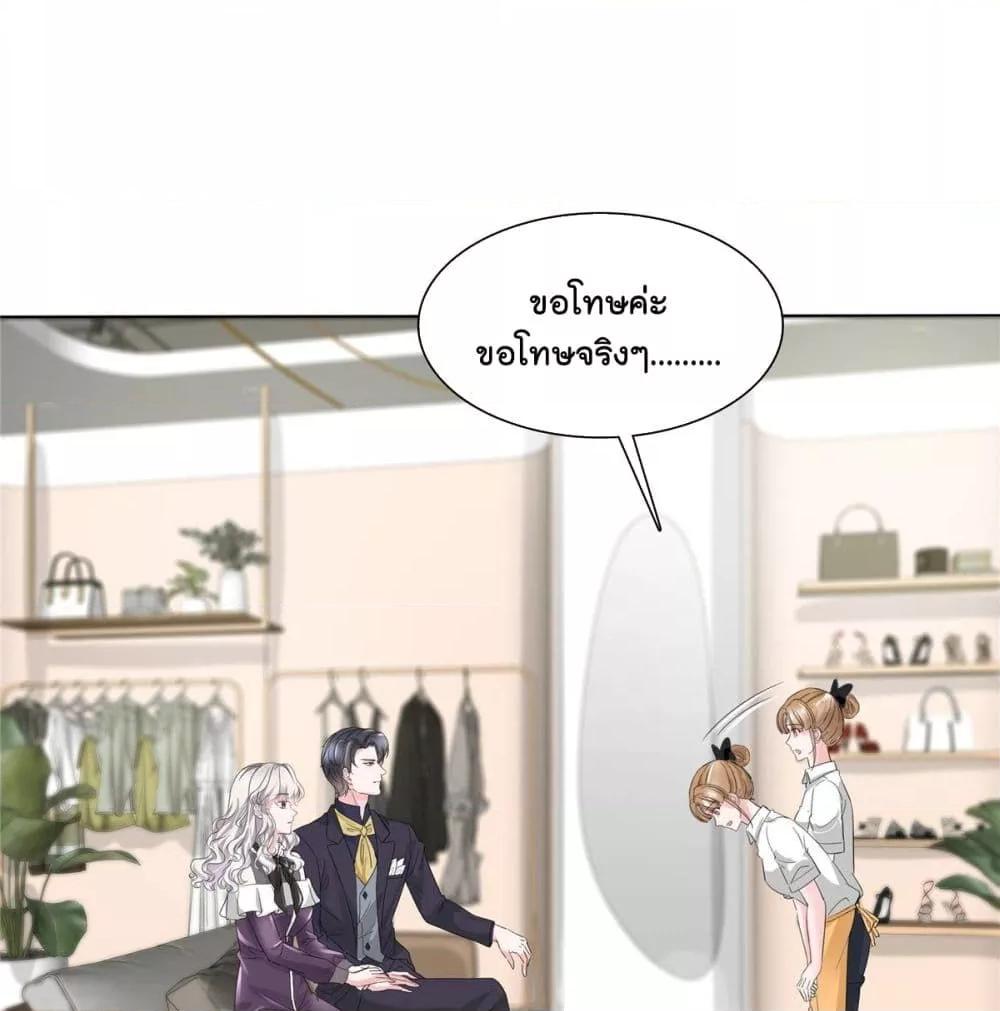 Manga-lc-com อ่านมังงะ อ่านการ์ตูน ออนไลน์ ฟรี Season of love หนาวไหนก็อบอุ่นเพราะมีเธอ ตอนที่ 1 2 3 4 5 6 7 8 9 10 11 12 13 14 ฟรี ไม่มีโฆษณา Manga-lc - อ่าน มังงะ อ่าน การ์ตูน ออนไลน์ อ่านมังงะ ฟรี