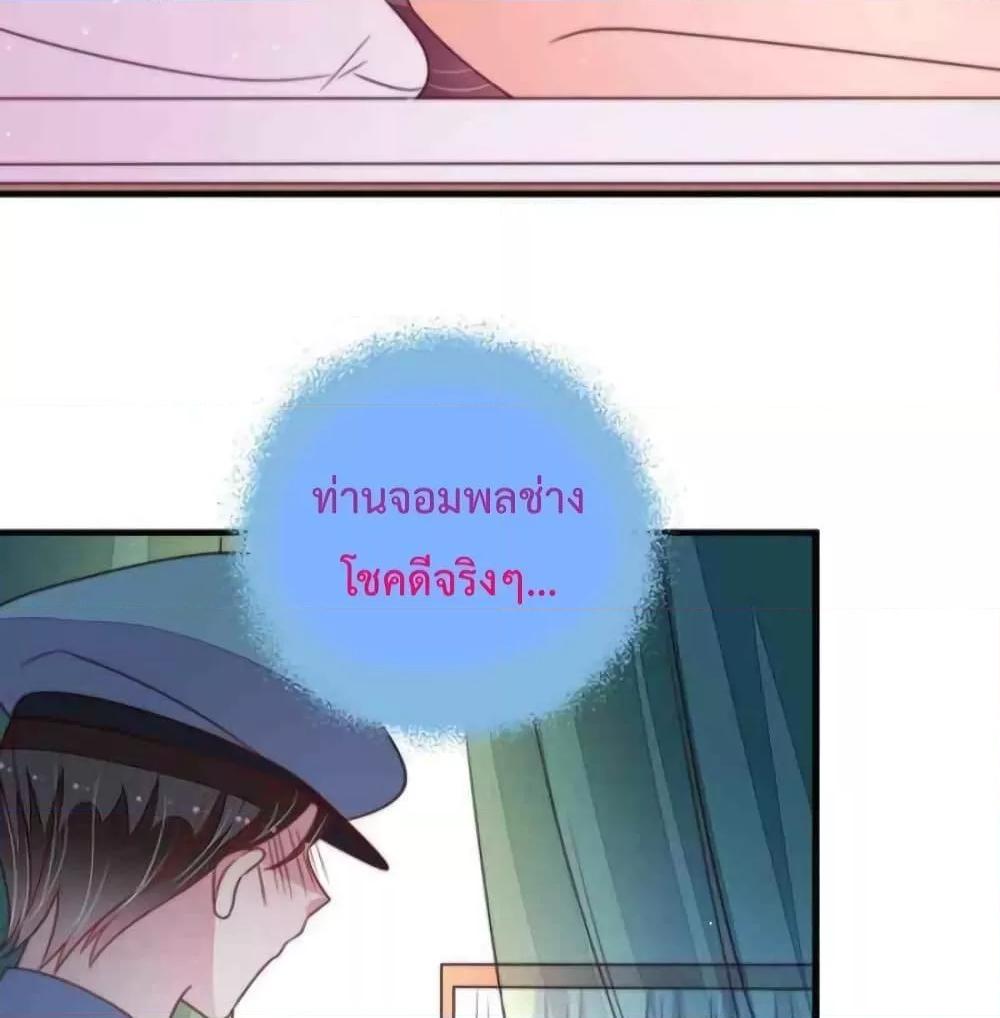 Manga-lc-com อ่านมังงะ อ่านการ์ตูน ออนไลน์ ฟรี MarshalIsJeal ตอนที่ 1 2 3 4 5 6 7 8 9 10 11 12 13 14 ฟรี ไม่มีโฆษณา Manga-lc - อ่าน มังงะ อ่าน การ์ตูน ออนไลน์ อ่านมังงะ ฟรี