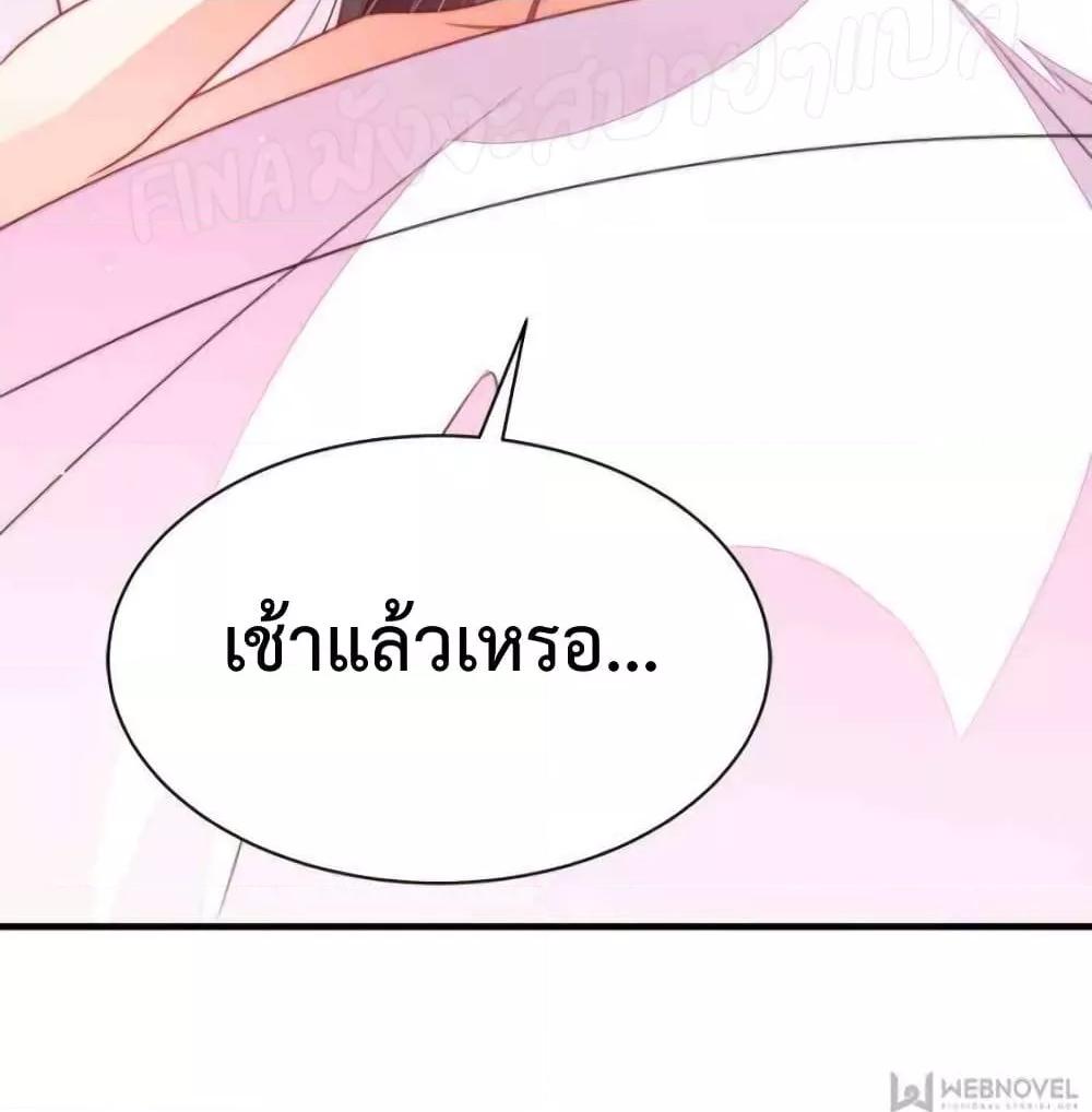 Manga-lc-com อ่านมังงะ อ่านการ์ตูน ออนไลน์ ฟรี MarshalIsJeal ตอนที่ 1 2 3 4 5 6 7 8 9 10 11 12 13 14 ฟรี ไม่มีโฆษณา Manga-lc - อ่าน มังงะ อ่าน การ์ตูน ออนไลน์ อ่านมังงะ ฟรี