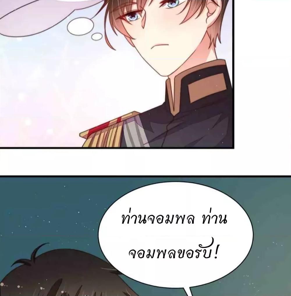 Manga-lc-com อ่านมังงะ อ่านการ์ตูน ออนไลน์ ฟรี MarshalIsJeal ตอนที่ 1 2 3 4 5 6 7 8 9 10 11 12 13 14 ฟรี ไม่มีโฆษณา Manga-lc - อ่าน มังงะ อ่าน การ์ตูน ออนไลน์ อ่านมังงะ ฟรี