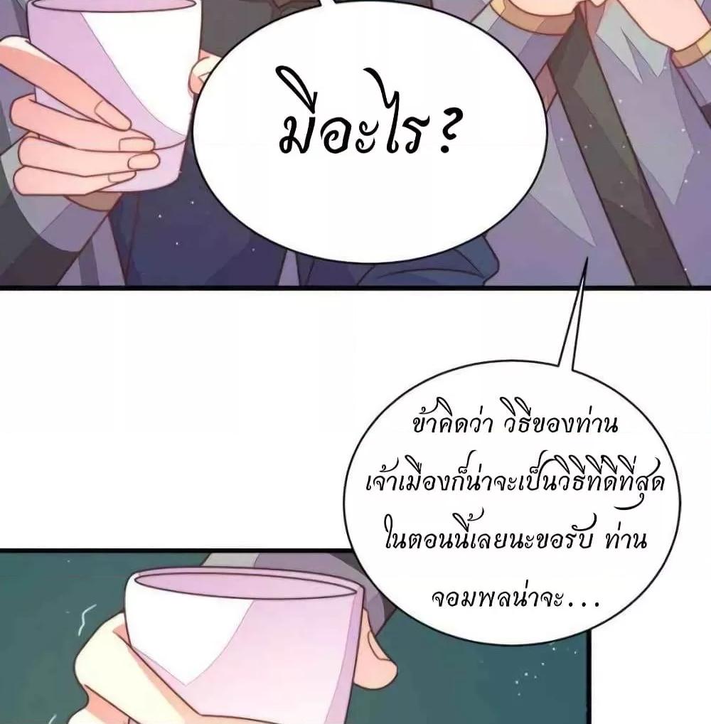 Manga-lc-com อ่านมังงะ อ่านการ์ตูน ออนไลน์ ฟรี MarshalIsJeal ตอนที่ 1 2 3 4 5 6 7 8 9 10 11 12 13 14 ฟรี ไม่มีโฆษณา Manga-lc - อ่าน มังงะ อ่าน การ์ตูน ออนไลน์ อ่านมังงะ ฟรี
