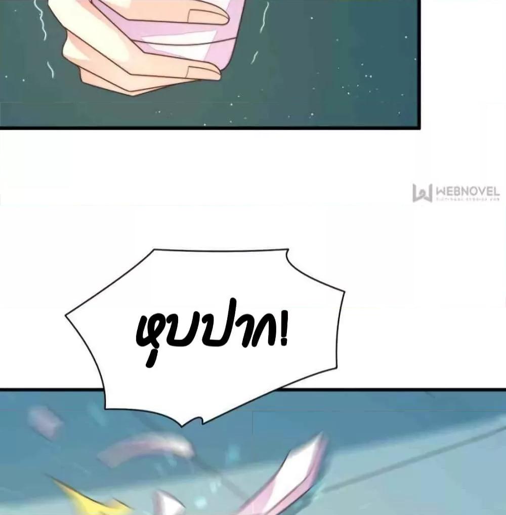 Manga-lc-com อ่านมังงะ อ่านการ์ตูน ออนไลน์ ฟรี MarshalIsJeal ตอนที่ 1 2 3 4 5 6 7 8 9 10 11 12 13 14 ฟรี ไม่มีโฆษณา Manga-lc - อ่าน มังงะ อ่าน การ์ตูน ออนไลน์ อ่านมังงะ ฟรี