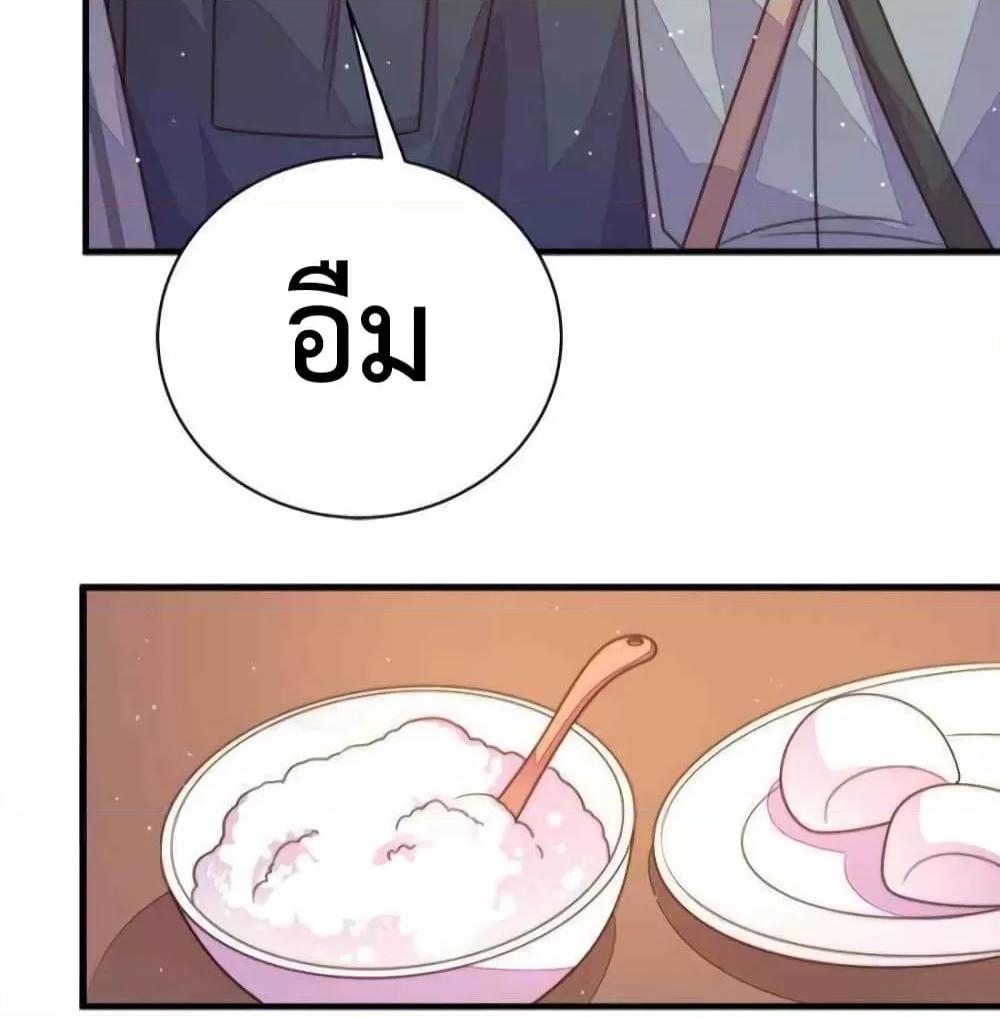 Manga-lc-com อ่านมังงะ อ่านการ์ตูน ออนไลน์ ฟรี MarshalIsJeal ตอนที่ 1 2 3 4 5 6 7 8 9 10 11 12 13 14 ฟรี ไม่มีโฆษณา Manga-lc - อ่าน มังงะ อ่าน การ์ตูน ออนไลน์ อ่านมังงะ ฟรี