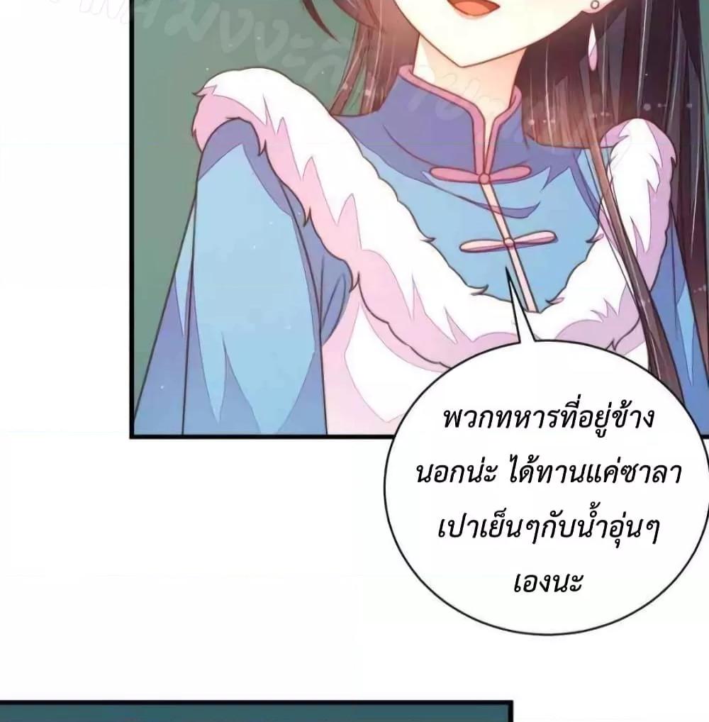 Manga-lc-com อ่านมังงะ อ่านการ์ตูน ออนไลน์ ฟรี MarshalIsJeal ตอนที่ 1 2 3 4 5 6 7 8 9 10 11 12 13 14 ฟรี ไม่มีโฆษณา Manga-lc - อ่าน มังงะ อ่าน การ์ตูน ออนไลน์ อ่านมังงะ ฟรี
