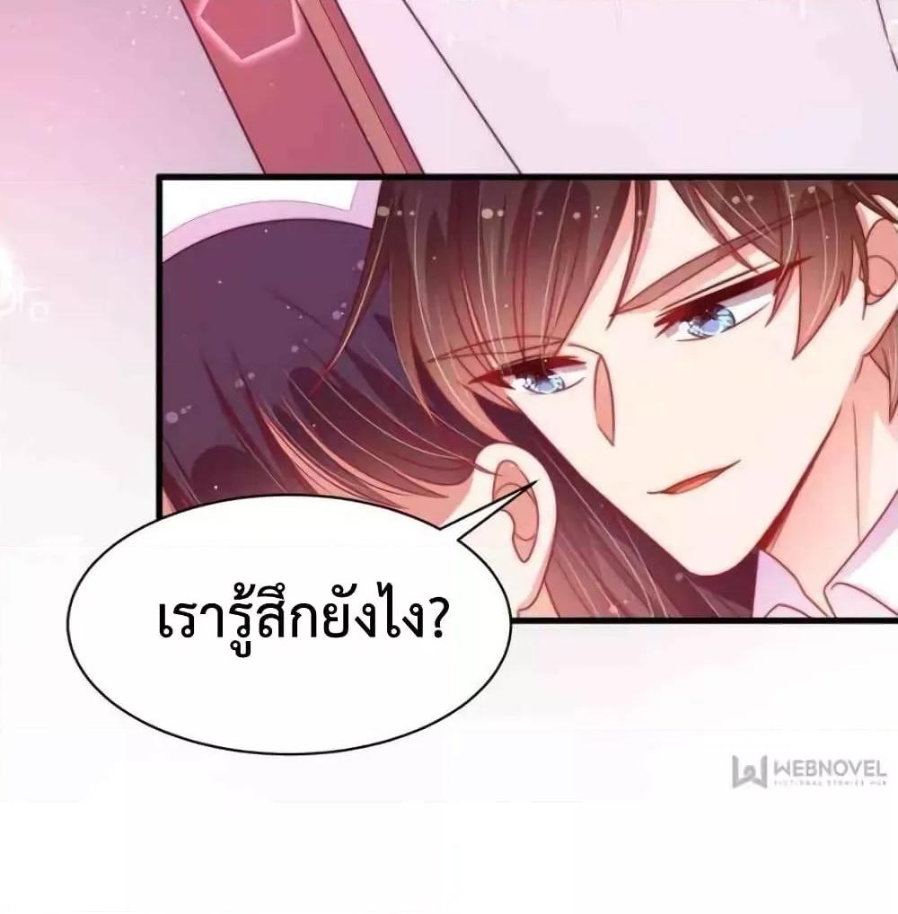 Manga-lc-com อ่านมังงะ อ่านการ์ตูน ออนไลน์ ฟรี MarshalIsJeal ตอนที่ 1 2 3 4 5 6 7 8 9 10 11 12 13 14 ฟรี ไม่มีโฆษณา Manga-lc - อ่าน มังงะ อ่าน การ์ตูน ออนไลน์ อ่านมังงะ ฟรี