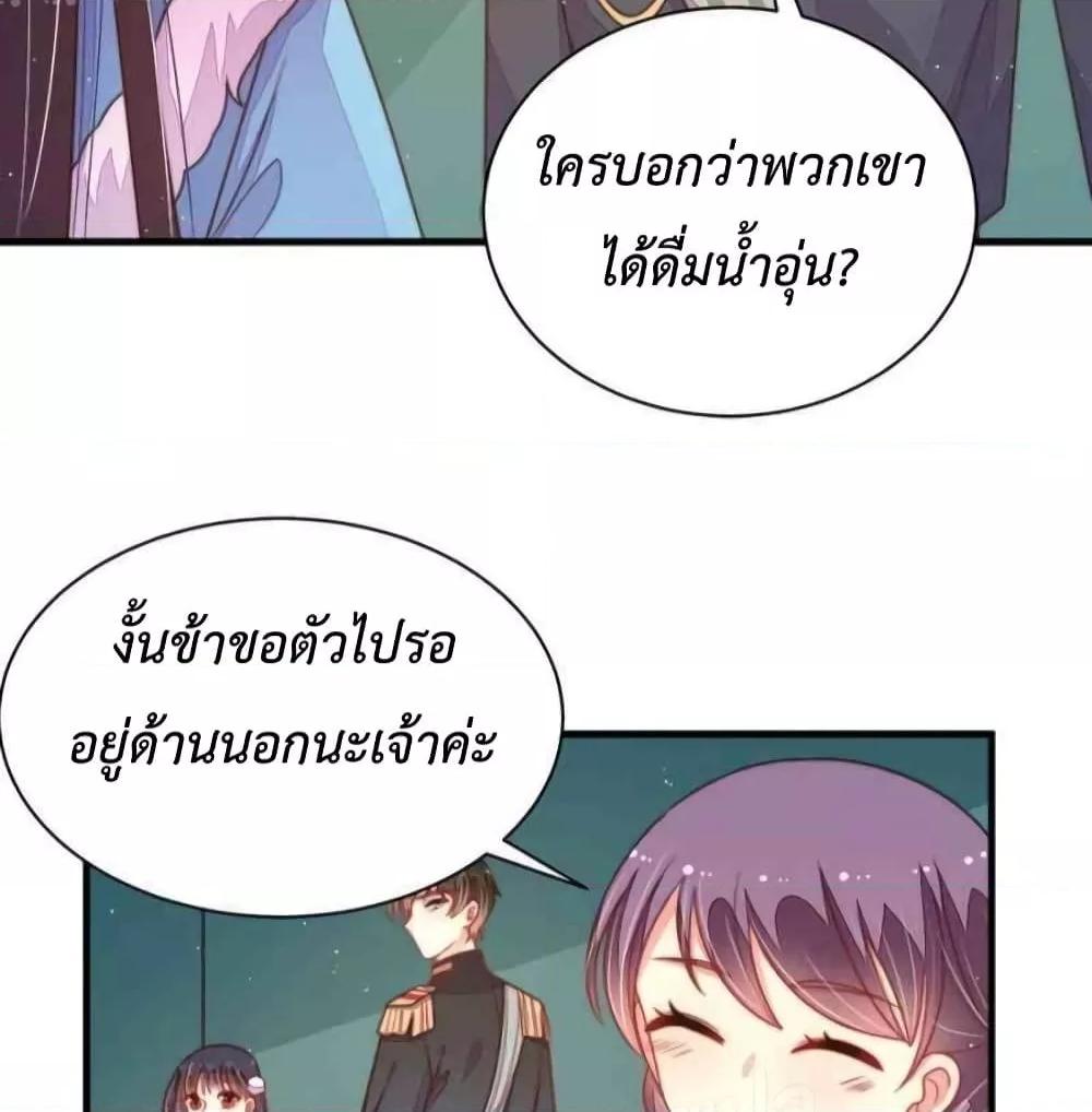 Manga-lc-com อ่านมังงะ อ่านการ์ตูน ออนไลน์ ฟรี MarshalIsJeal ตอนที่ 1 2 3 4 5 6 7 8 9 10 11 12 13 14 ฟรี ไม่มีโฆษณา Manga-lc - อ่าน มังงะ อ่าน การ์ตูน ออนไลน์ อ่านมังงะ ฟรี
