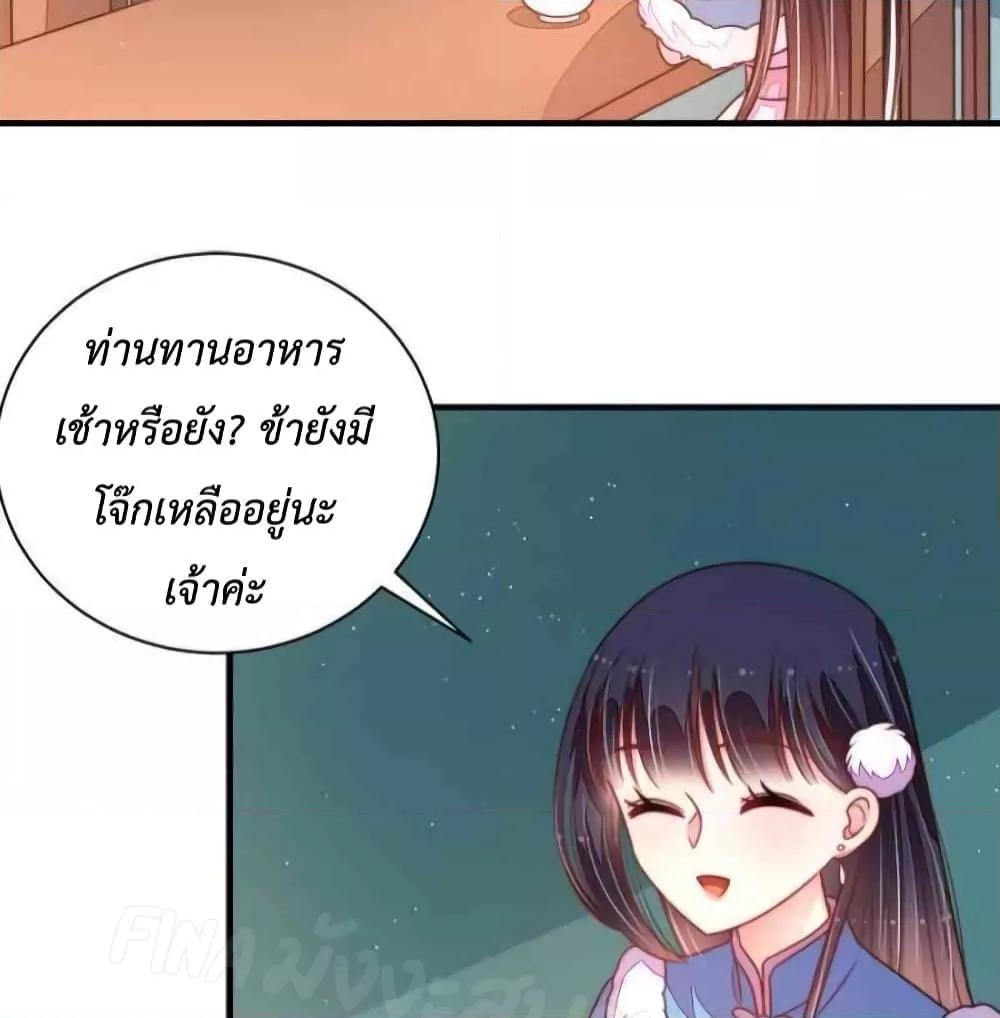 Manga-lc-com อ่านมังงะ อ่านการ์ตูน ออนไลน์ ฟรี MarshalIsJeal ตอนที่ 1 2 3 4 5 6 7 8 9 10 11 12 13 14 ฟรี ไม่มีโฆษณา Manga-lc - อ่าน มังงะ อ่าน การ์ตูน ออนไลน์ อ่านมังงะ ฟรี