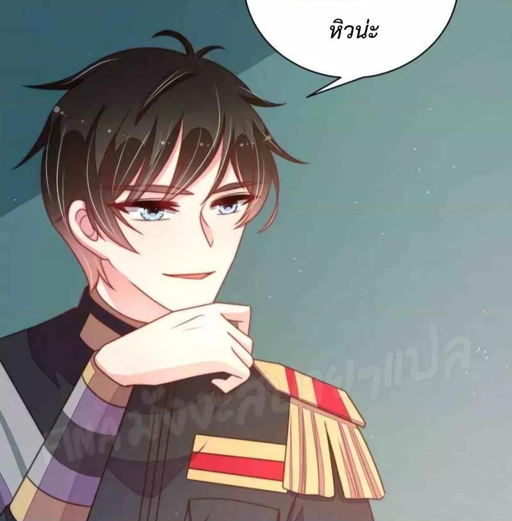 Manga-lc-com อ่านมังงะ อ่านการ์ตูน ออนไลน์ ฟรี MarshalIsJeal ตอนที่ 1 2 3 4 5 6 7 8 9 10 11 12 13 14 ฟรี ไม่มีโฆษณา Manga-lc - อ่าน มังงะ อ่าน การ์ตูน ออนไลน์ อ่านมังงะ ฟรี