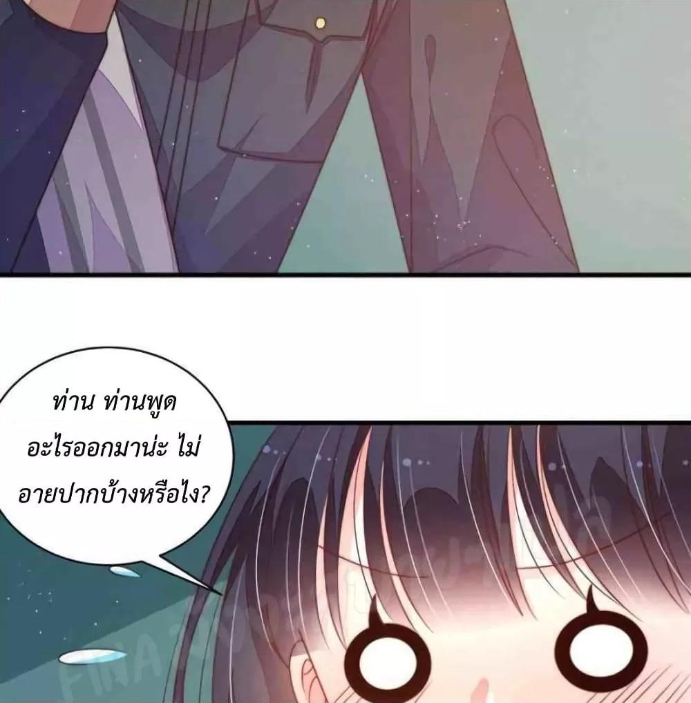 Manga-lc-com อ่านมังงะ อ่านการ์ตูน ออนไลน์ ฟรี MarshalIsJeal ตอนที่ 1 2 3 4 5 6 7 8 9 10 11 12 13 14 ฟรี ไม่มีโฆษณา Manga-lc - อ่าน มังงะ อ่าน การ์ตูน ออนไลน์ อ่านมังงะ ฟรี