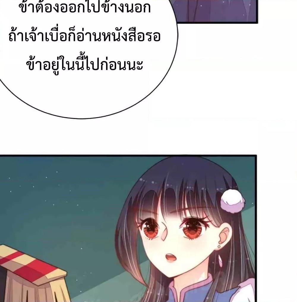 Manga-lc-com อ่านมังงะ อ่านการ์ตูน ออนไลน์ ฟรี MarshalIsJeal ตอนที่ 1 2 3 4 5 6 7 8 9 10 11 12 13 14 ฟรี ไม่มีโฆษณา Manga-lc - อ่าน มังงะ อ่าน การ์ตูน ออนไลน์ อ่านมังงะ ฟรี