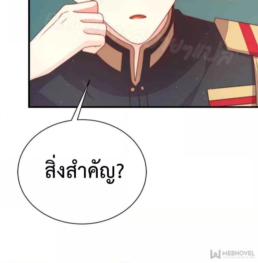 Manga-lc-com อ่านมังงะ อ่านการ์ตูน ออนไลน์ ฟรี MarshalIsJeal ตอนที่ 1 2 3 4 5 6 7 8 9 10 11 12 13 14 ฟรี ไม่มีโฆษณา Manga-lc - อ่าน มังงะ อ่าน การ์ตูน ออนไลน์ อ่านมังงะ ฟรี