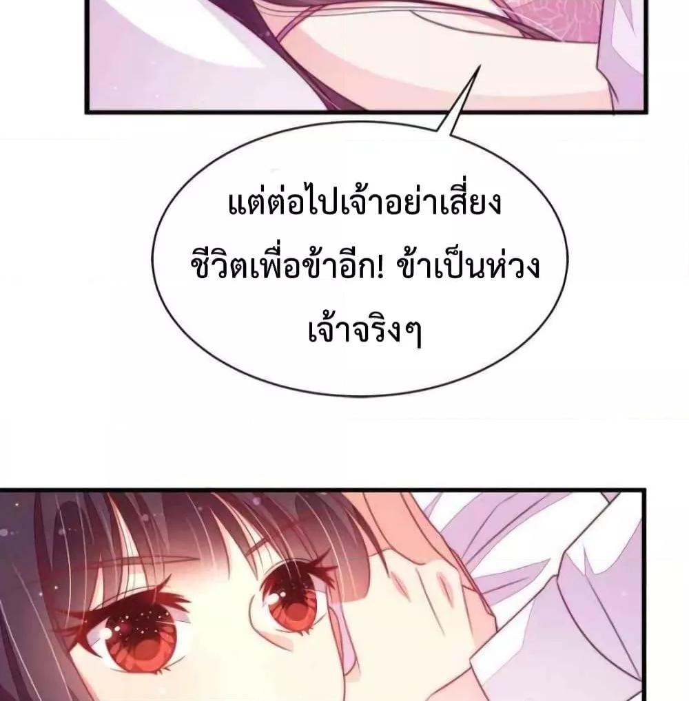 Manga-lc-com อ่านมังงะ อ่านการ์ตูน ออนไลน์ ฟรี MarshalIsJeal ตอนที่ 1 2 3 4 5 6 7 8 9 10 11 12 13 14 ฟรี ไม่มีโฆษณา Manga-lc - อ่าน มังงะ อ่าน การ์ตูน ออนไลน์ อ่านมังงะ ฟรี