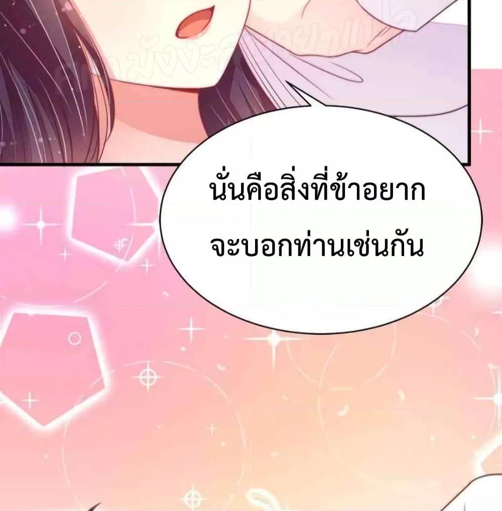 Manga-lc-com อ่านมังงะ อ่านการ์ตูน ออนไลน์ ฟรี MarshalIsJeal ตอนที่ 1 2 3 4 5 6 7 8 9 10 11 12 13 14 ฟรี ไม่มีโฆษณา Manga-lc - อ่าน มังงะ อ่าน การ์ตูน ออนไลน์ อ่านมังงะ ฟรี