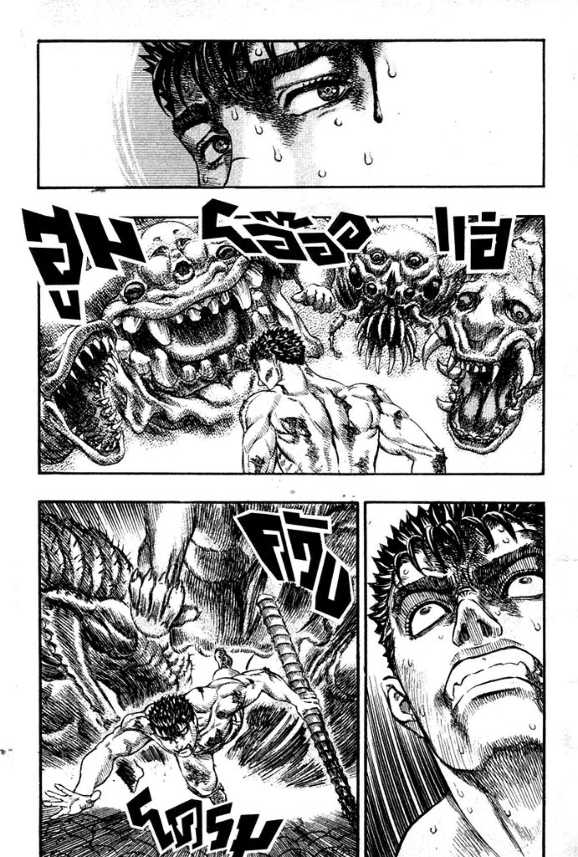 Manga-lc-com อ่านมังงะ อ่านการ์ตูน ออนไลน์ ฟรี Berserk ตอนที่ 1 2 3 4 5 6 7 8 9 10 11 12 13 14 ฟรี ไม่มีโฆษณา Manga-lc - อ่าน มังงะ อ่าน การ์ตูน ออนไลน์ อ่านมังงะ ฟรี