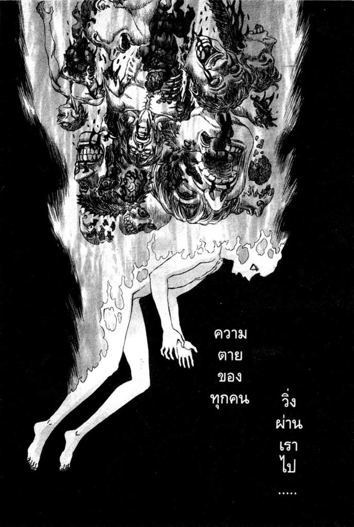 Manga-lc-com อ่านมังงะ อ่านการ์ตูน ออนไลน์ ฟรี Berserk ตอนที่ 1 2 3 4 5 6 7 8 9 10 11 12 13 14 ฟรี ไม่มีโฆษณา Manga-lc - อ่าน มังงะ อ่าน การ์ตูน ออนไลน์ อ่านมังงะ ฟรี