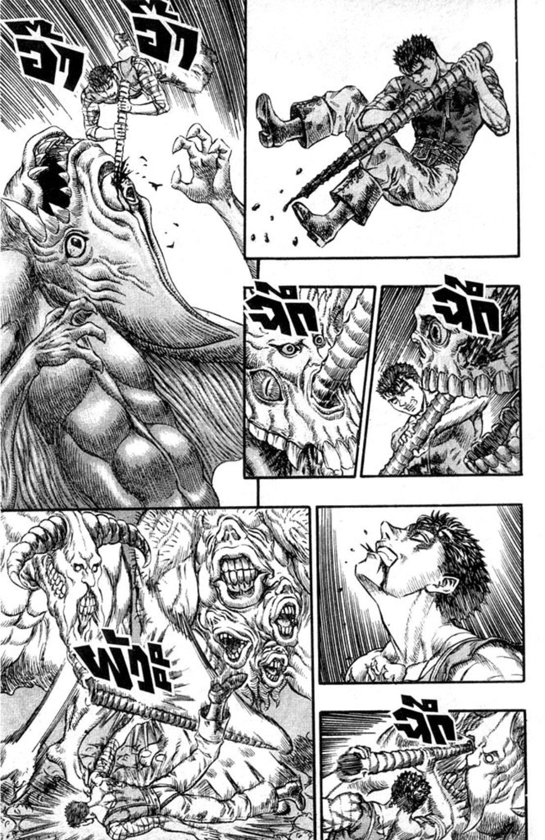 Manga-lc-com อ่านมังงะ อ่านการ์ตูน ออนไลน์ ฟรี Berserk ตอนที่ 1 2 3 4 5 6 7 8 9 10 11 12 13 14 ฟรี ไม่มีโฆษณา Manga-lc - อ่าน มังงะ อ่าน การ์ตูน ออนไลน์ อ่านมังงะ ฟรี