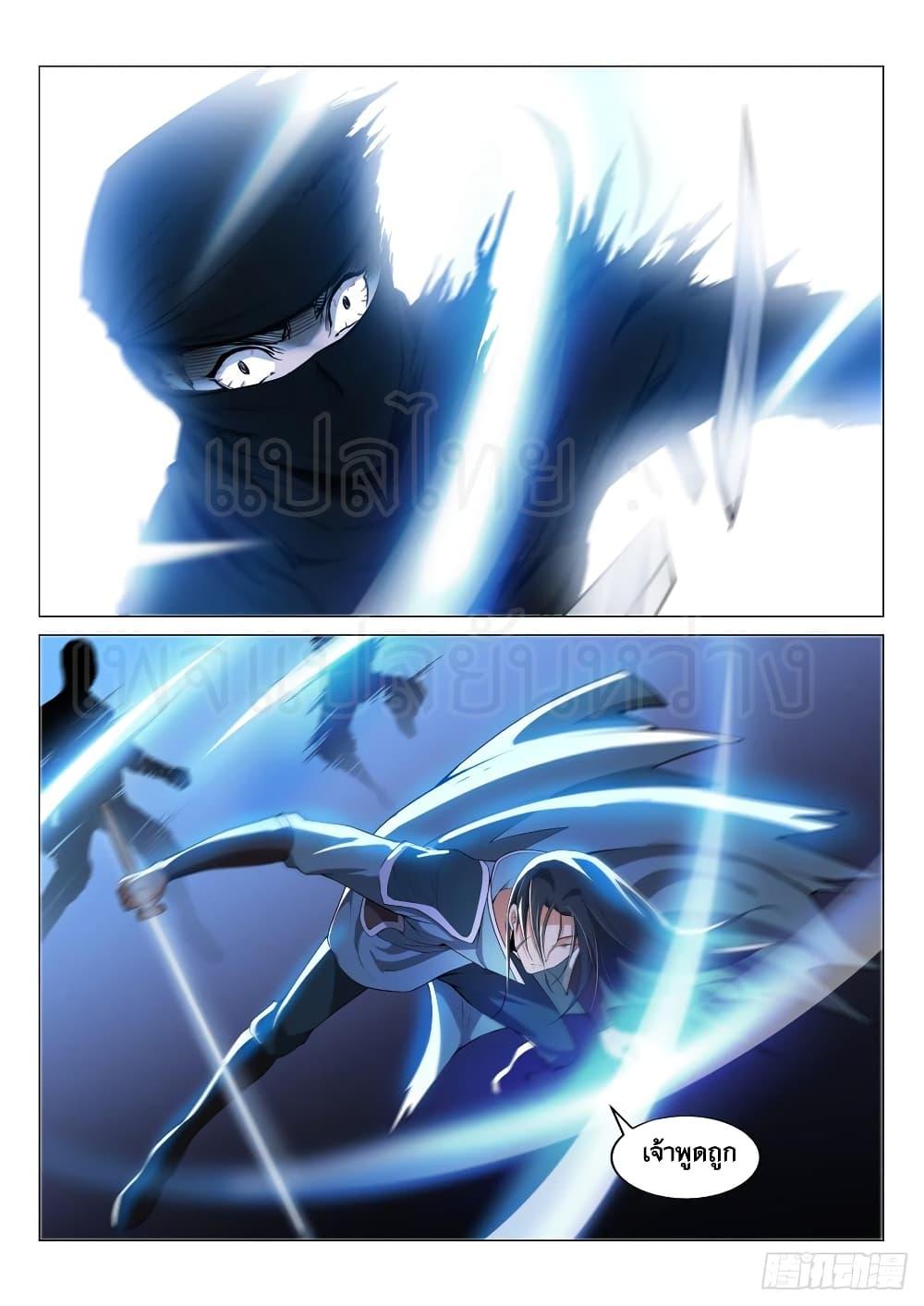 Manga-lc-com อ่านมังงะ อ่านการ์ตูน ออนไลน์ ฟรี Otherworldly Evil Monarch ตอนที่ 1 2 3 4 5 6 7 8 9 10 11 12 13 14 ฟรี ไม่มีโฆษณา Manga-lc - อ่าน มังงะ อ่าน การ์ตูน ออนไลน์ อ่านมังงะ ฟรี