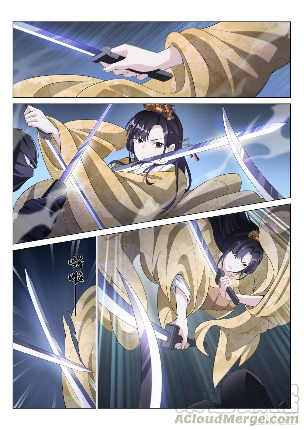 Manga-lc-com อ่านมังงะ อ่านการ์ตูน ออนไลน์ ฟรี Otherworldly Evil Monarch ตอนที่ 1 2 3 4 5 6 7 8 9 10 11 12 13 14 ฟรี ไม่มีโฆษณา Manga-lc - อ่าน มังงะ อ่าน การ์ตูน ออนไลน์ อ่านมังงะ ฟรี