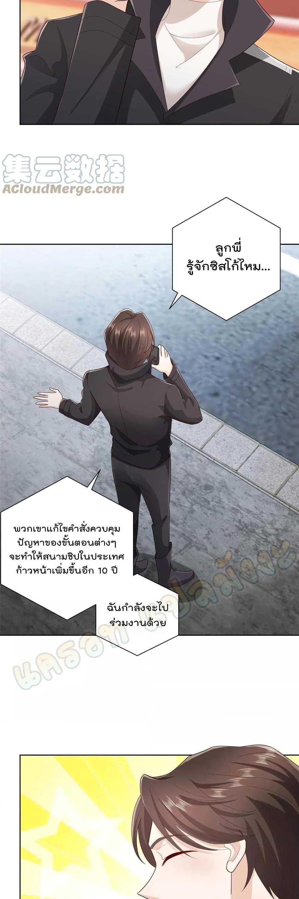 Manga-lc-com อ่านมังงะ อ่านการ์ตูน ออนไลน์ ฟรี RandomlyHaveA ตอนที่ 1 2 3 4 5 6 7 8 9 10 11 12 13 14 ฟรี ไม่มีโฆษณา Manga-lc - อ่าน มังงะ อ่าน การ์ตูน ออนไลน์ อ่านมังงะ ฟรี