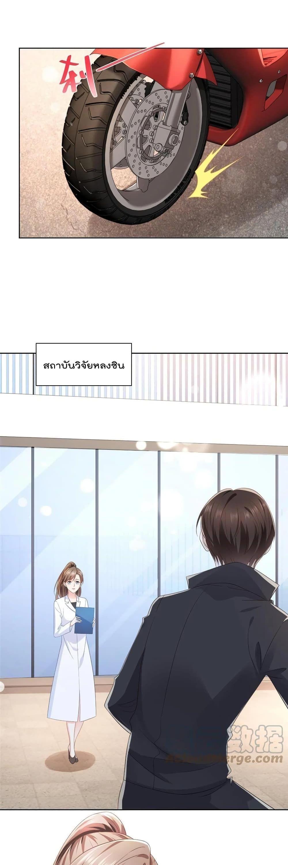 Manga-lc-com อ่านมังงะ อ่านการ์ตูน ออนไลน์ ฟรี RandomlyHaveA ตอนที่ 1 2 3 4 5 6 7 8 9 10 11 12 13 14 ฟรี ไม่มีโฆษณา Manga-lc - อ่าน มังงะ อ่าน การ์ตูน ออนไลน์ อ่านมังงะ ฟรี