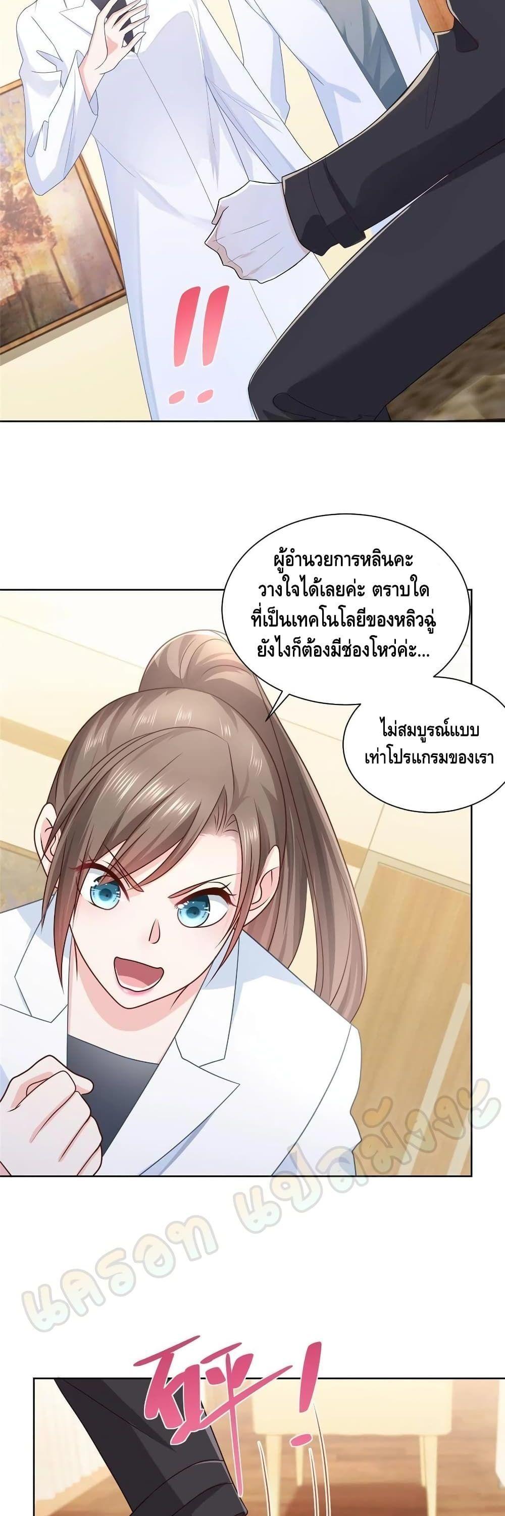 Manga-lc-com อ่านมังงะ อ่านการ์ตูน ออนไลน์ ฟรี RandomlyHaveA ตอนที่ 1 2 3 4 5 6 7 8 9 10 11 12 13 14 ฟรี ไม่มีโฆษณา Manga-lc - อ่าน มังงะ อ่าน การ์ตูน ออนไลน์ อ่านมังงะ ฟรี