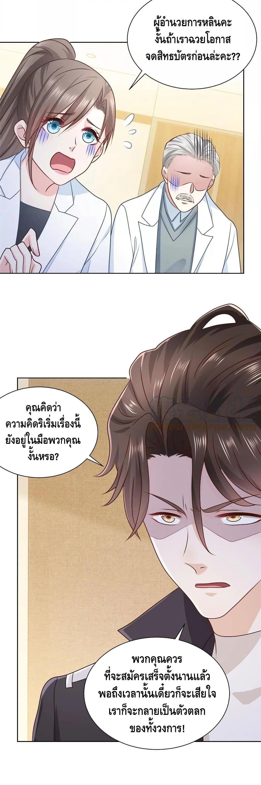Manga-lc-com อ่านมังงะ อ่านการ์ตูน ออนไลน์ ฟรี RandomlyHaveA ตอนที่ 1 2 3 4 5 6 7 8 9 10 11 12 13 14 ฟรี ไม่มีโฆษณา Manga-lc - อ่าน มังงะ อ่าน การ์ตูน ออนไลน์ อ่านมังงะ ฟรี
