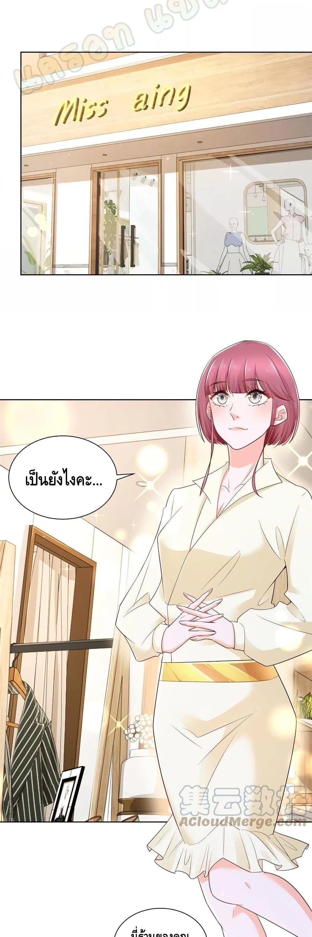 Manga-lc-com อ่านมังงะ อ่านการ์ตูน ออนไลน์ ฟรี RandomlyHaveA ตอนที่ 1 2 3 4 5 6 7 8 9 10 11 12 13 14 ฟรี ไม่มีโฆษณา Manga-lc - อ่าน มังงะ อ่าน การ์ตูน ออนไลน์ อ่านมังงะ ฟรี