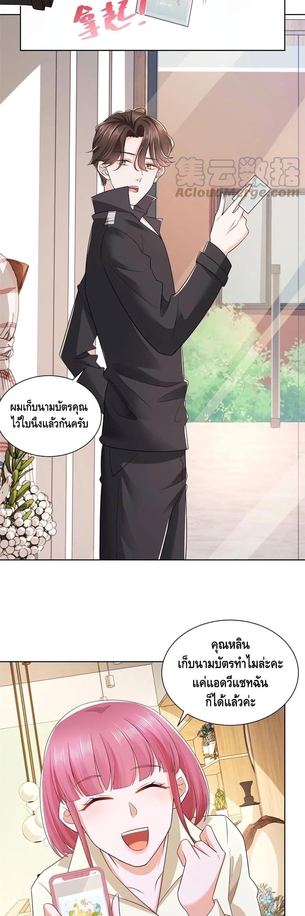 Manga-lc-com อ่านมังงะ อ่านการ์ตูน ออนไลน์ ฟรี RandomlyHaveA ตอนที่ 1 2 3 4 5 6 7 8 9 10 11 12 13 14 ฟรี ไม่มีโฆษณา Manga-lc - อ่าน มังงะ อ่าน การ์ตูน ออนไลน์ อ่านมังงะ ฟรี