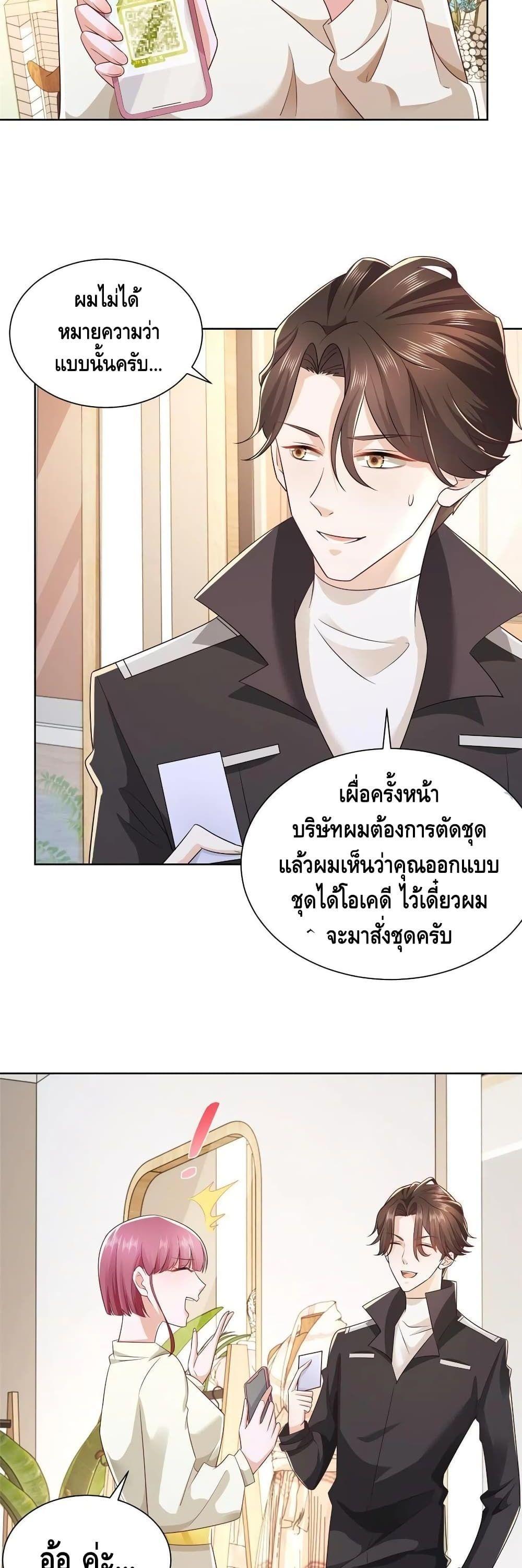 Manga-lc-com อ่านมังงะ อ่านการ์ตูน ออนไลน์ ฟรี RandomlyHaveA ตอนที่ 1 2 3 4 5 6 7 8 9 10 11 12 13 14 ฟรี ไม่มีโฆษณา Manga-lc - อ่าน มังงะ อ่าน การ์ตูน ออนไลน์ อ่านมังงะ ฟรี
