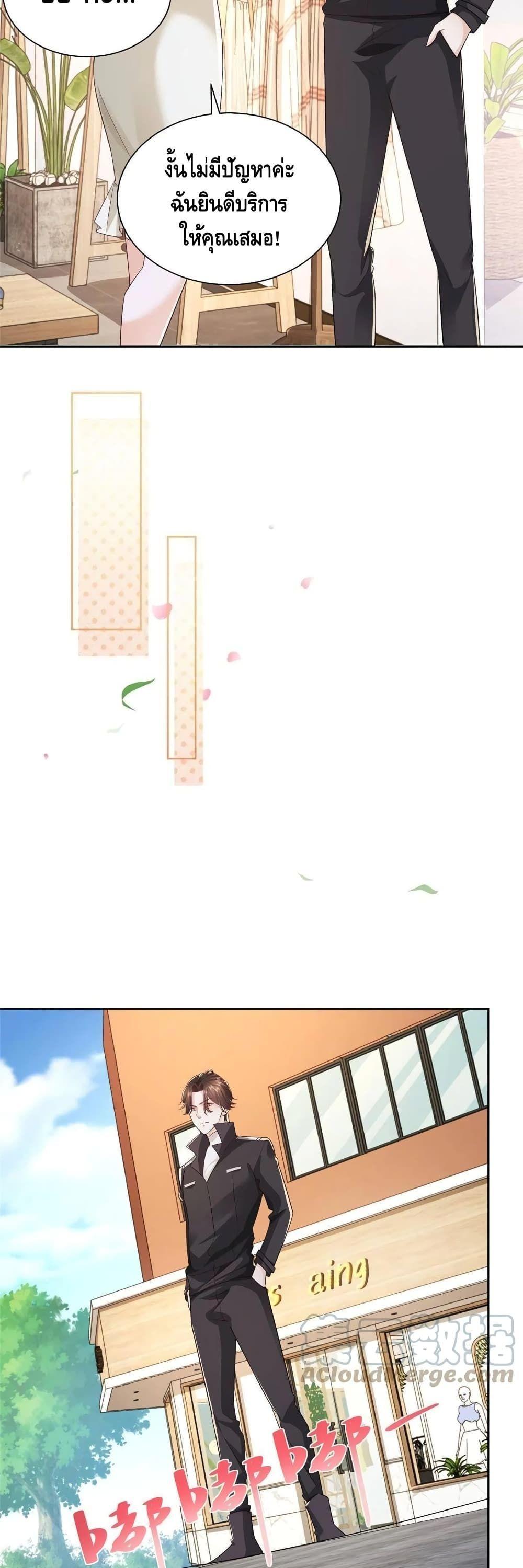 Manga-lc-com อ่านมังงะ อ่านการ์ตูน ออนไลน์ ฟรี RandomlyHaveA ตอนที่ 1 2 3 4 5 6 7 8 9 10 11 12 13 14 ฟรี ไม่มีโฆษณา Manga-lc - อ่าน มังงะ อ่าน การ์ตูน ออนไลน์ อ่านมังงะ ฟรี