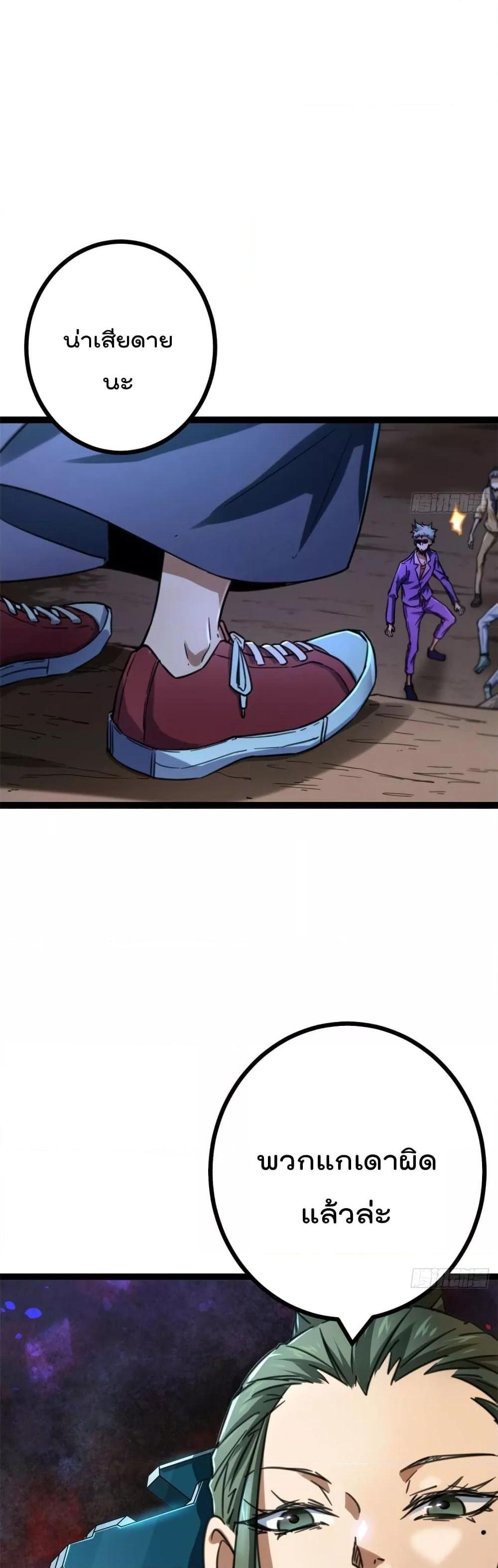 Manga-lc-com อ่านมังงะ อ่านการ์ตูน ออนไลน์ ฟรี ShadowHack–ร ตอนที่ 1 2 3 4 5 6 7 8 9 10 11 12 13 14 ฟรี ไม่มีโฆษณา Manga-lc - อ่าน มังงะ อ่าน การ์ตูน ออนไลน์ อ่านมังงะ ฟรี