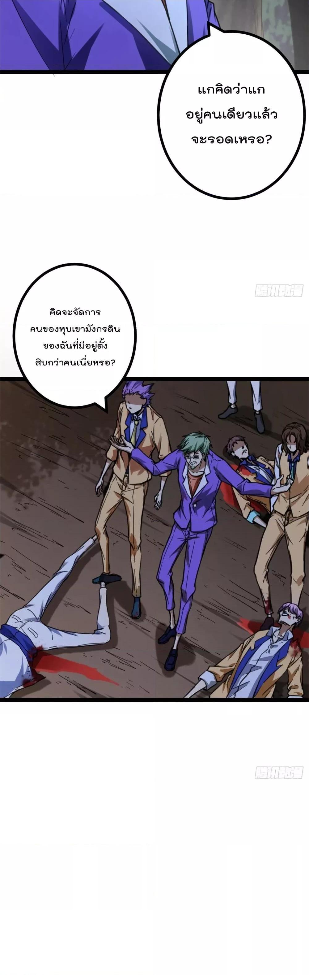 Manga-lc-com อ่านมังงะ อ่านการ์ตูน ออนไลน์ ฟรี ShadowHack–ร ตอนที่ 1 2 3 4 5 6 7 8 9 10 11 12 13 14 ฟรี ไม่มีโฆษณา Manga-lc - อ่าน มังงะ อ่าน การ์ตูน ออนไลน์ อ่านมังงะ ฟรี