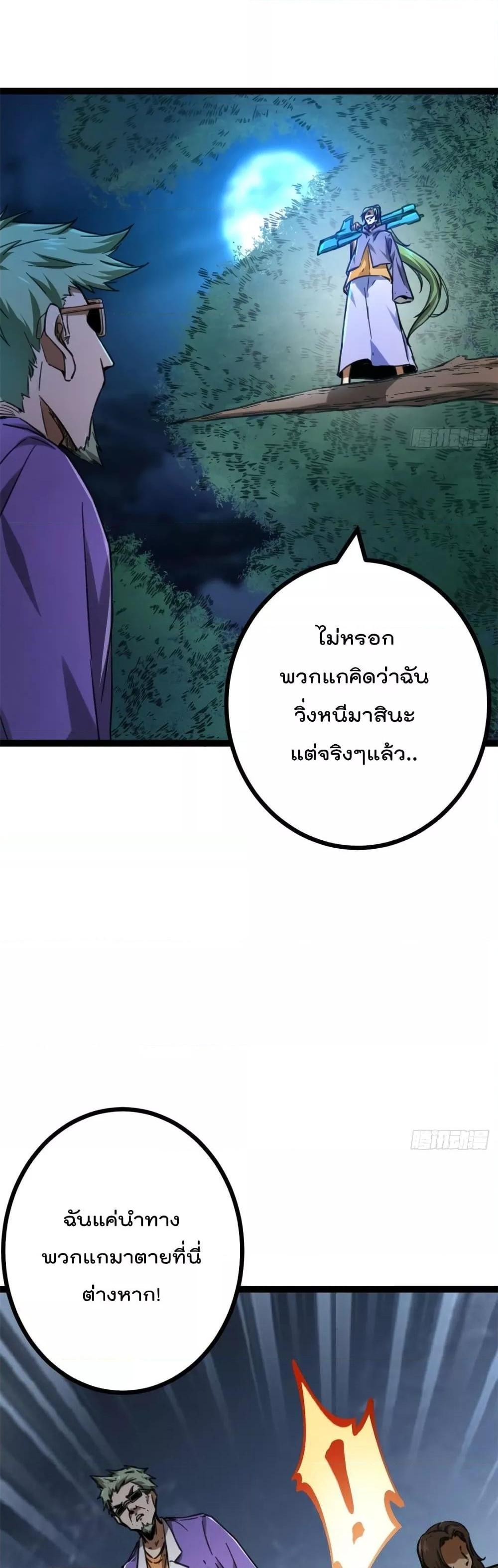 Manga-lc-com อ่านมังงะ อ่านการ์ตูน ออนไลน์ ฟรี ShadowHack–ร ตอนที่ 1 2 3 4 5 6 7 8 9 10 11 12 13 14 ฟรี ไม่มีโฆษณา Manga-lc - อ่าน มังงะ อ่าน การ์ตูน ออนไลน์ อ่านมังงะ ฟรี