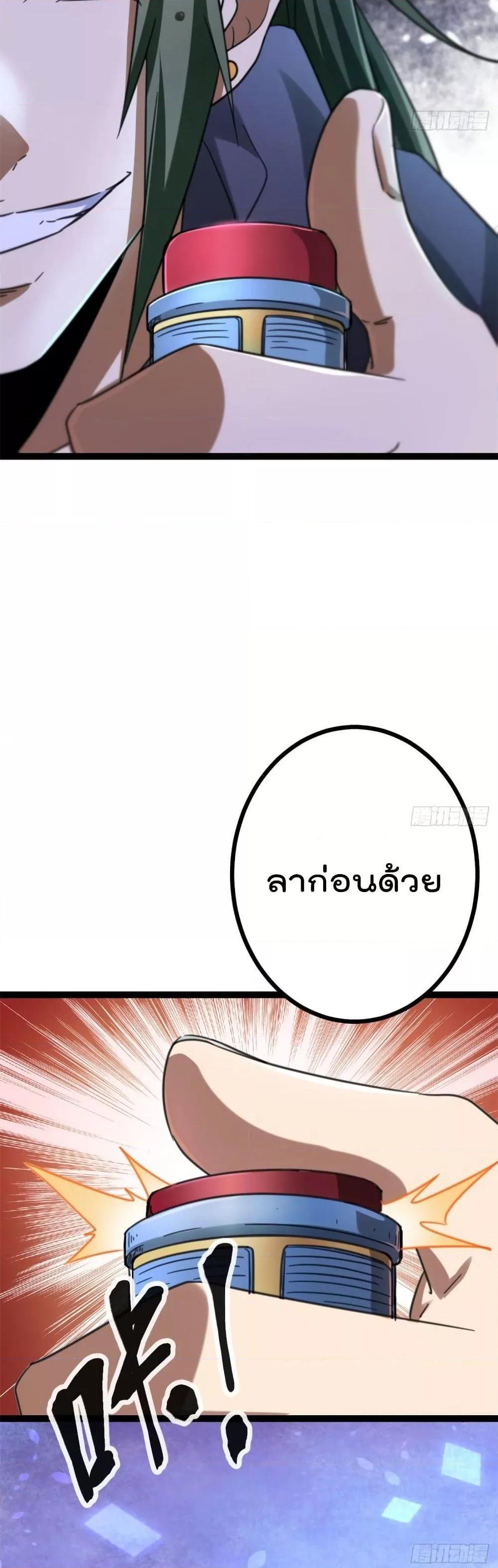 Manga-lc-com อ่านมังงะ อ่านการ์ตูน ออนไลน์ ฟรี ShadowHack–ร ตอนที่ 1 2 3 4 5 6 7 8 9 10 11 12 13 14 ฟรี ไม่มีโฆษณา Manga-lc - อ่าน มังงะ อ่าน การ์ตูน ออนไลน์ อ่านมังงะ ฟรี