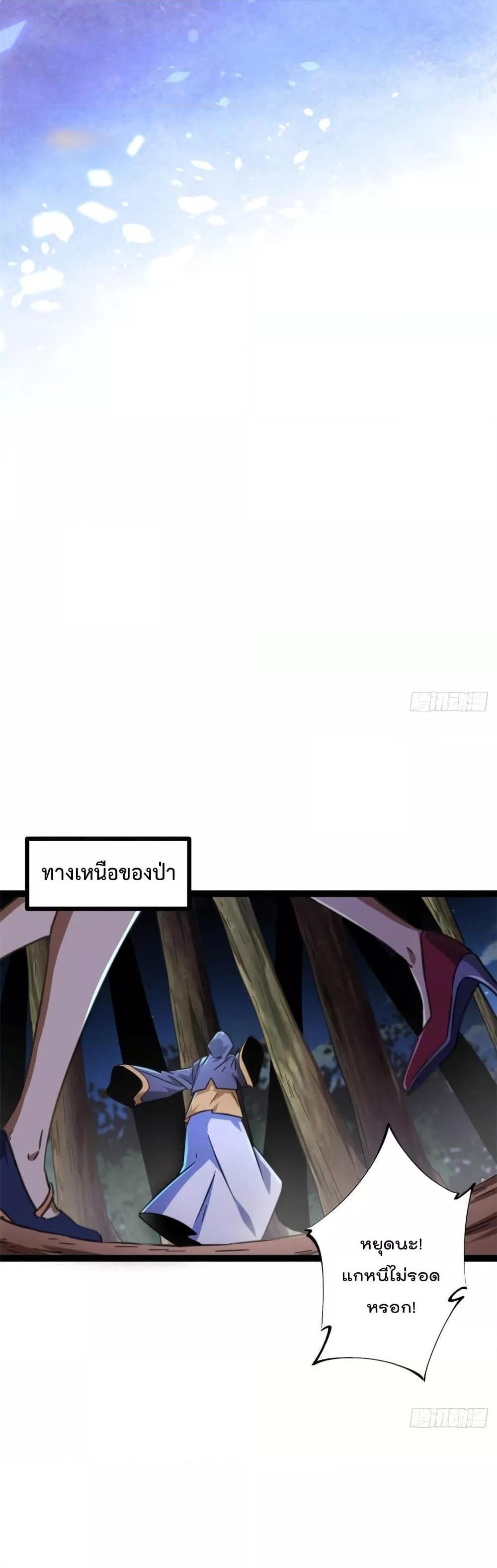 Manga-lc-com อ่านมังงะ อ่านการ์ตูน ออนไลน์ ฟรี ShadowHack–ร ตอนที่ 1 2 3 4 5 6 7 8 9 10 11 12 13 14 ฟรี ไม่มีโฆษณา Manga-lc - อ่าน มังงะ อ่าน การ์ตูน ออนไลน์ อ่านมังงะ ฟรี