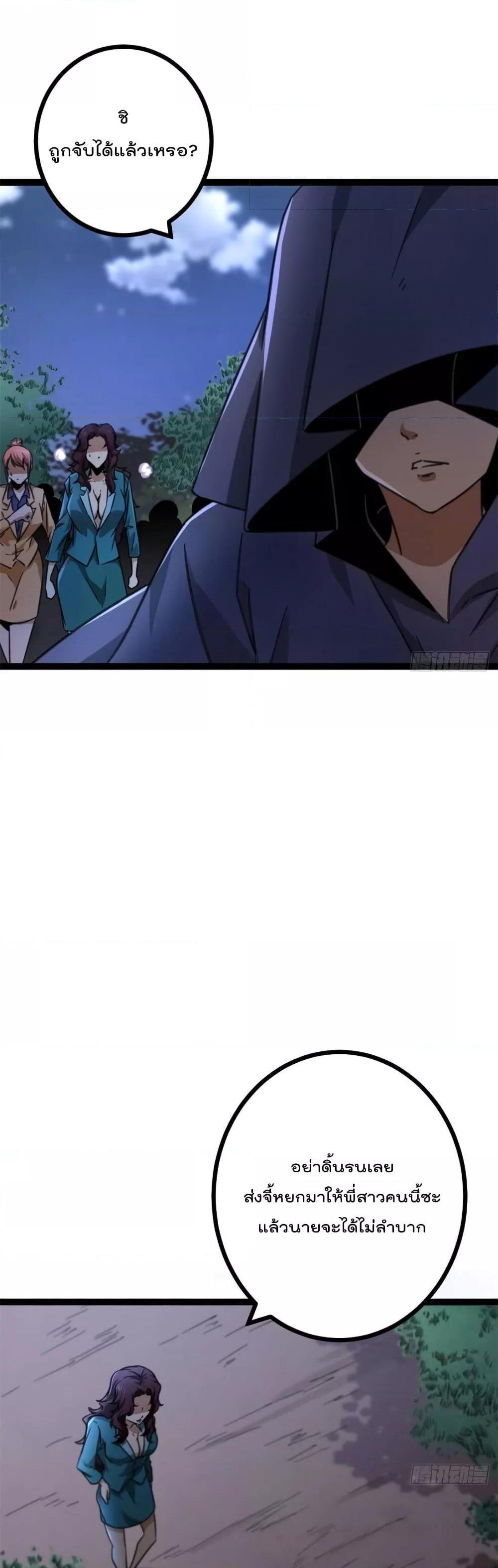 Manga-lc-com อ่านมังงะ อ่านการ์ตูน ออนไลน์ ฟรี ShadowHack–ร ตอนที่ 1 2 3 4 5 6 7 8 9 10 11 12 13 14 ฟรี ไม่มีโฆษณา Manga-lc - อ่าน มังงะ อ่าน การ์ตูน ออนไลน์ อ่านมังงะ ฟรี