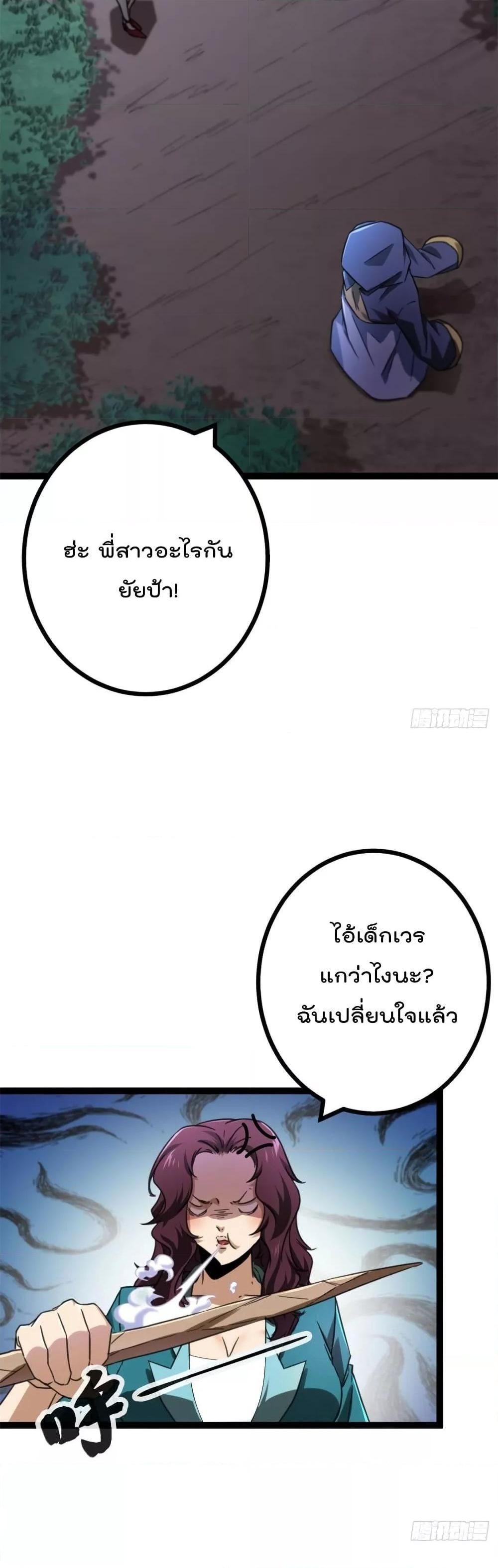 Manga-lc-com อ่านมังงะ อ่านการ์ตูน ออนไลน์ ฟรี ShadowHack–ร ตอนที่ 1 2 3 4 5 6 7 8 9 10 11 12 13 14 ฟรี ไม่มีโฆษณา Manga-lc - อ่าน มังงะ อ่าน การ์ตูน ออนไลน์ อ่านมังงะ ฟรี