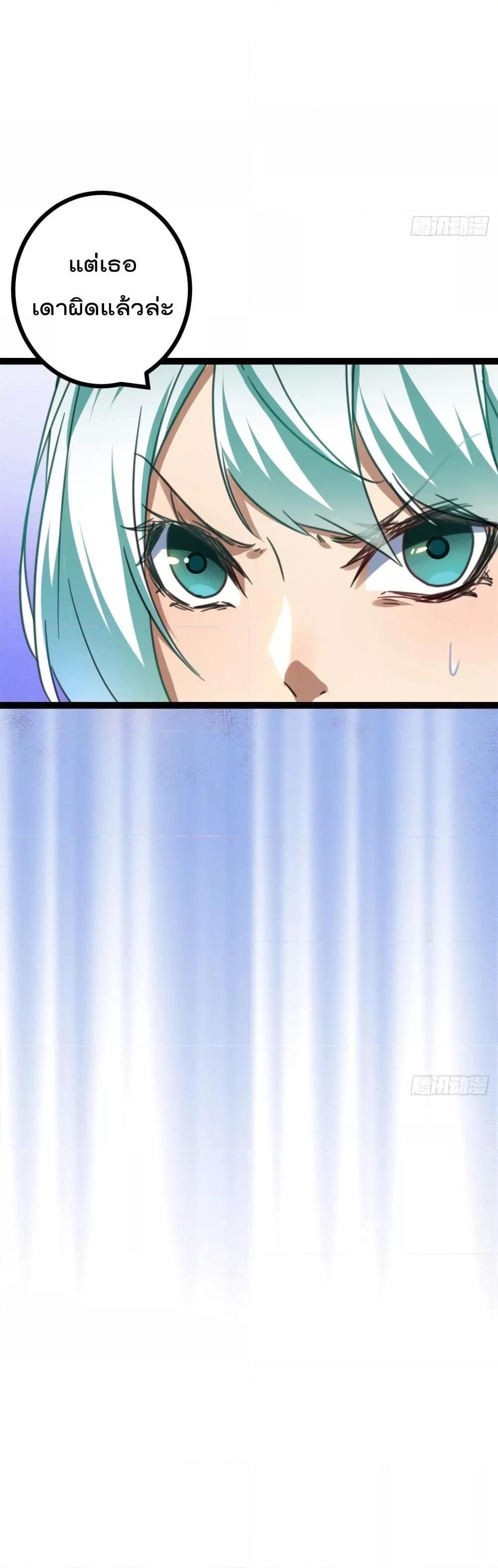 Manga-lc-com อ่านมังงะ อ่านการ์ตูน ออนไลน์ ฟรี ShadowHack–ร ตอนที่ 1 2 3 4 5 6 7 8 9 10 11 12 13 14 ฟรี ไม่มีโฆษณา Manga-lc - อ่าน มังงะ อ่าน การ์ตูน ออนไลน์ อ่านมังงะ ฟรี