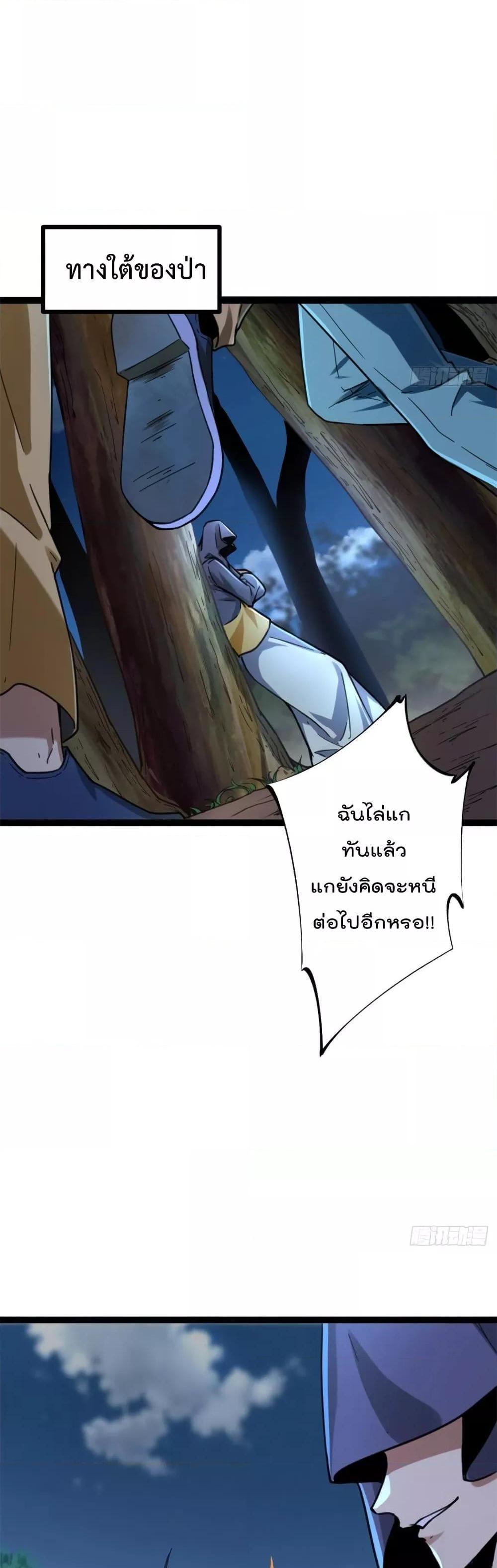 Manga-lc-com อ่านมังงะ อ่านการ์ตูน ออนไลน์ ฟรี ShadowHack–ร ตอนที่ 1 2 3 4 5 6 7 8 9 10 11 12 13 14 ฟรี ไม่มีโฆษณา Manga-lc - อ่าน มังงะ อ่าน การ์ตูน ออนไลน์ อ่านมังงะ ฟรี