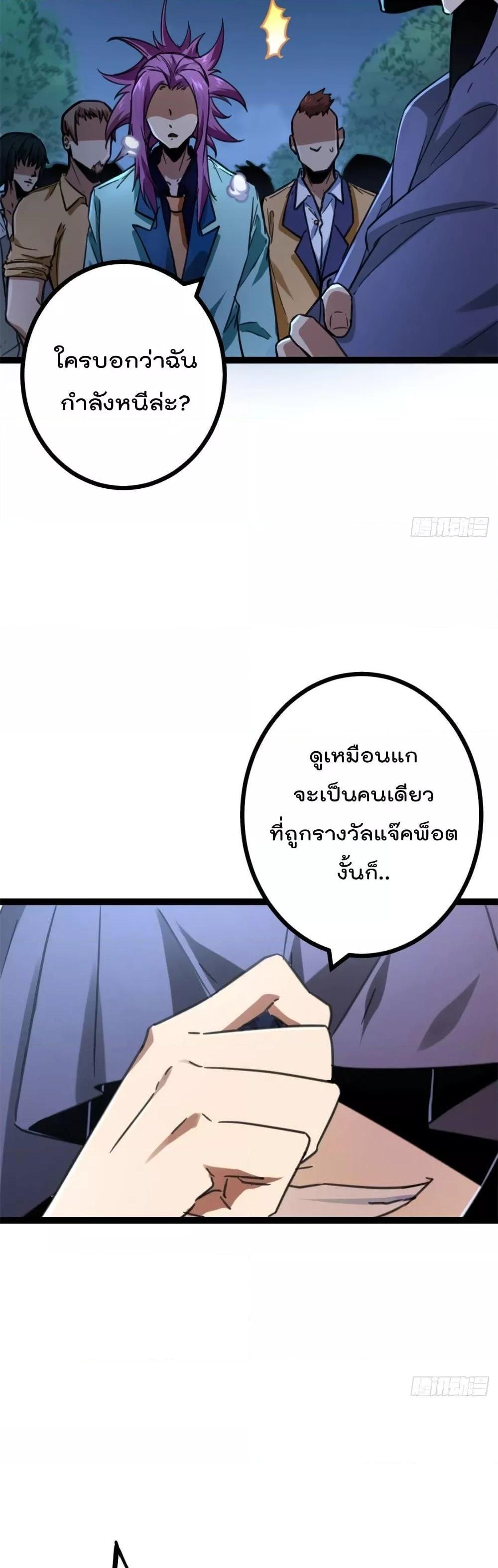 Manga-lc-com อ่านมังงะ อ่านการ์ตูน ออนไลน์ ฟรี ShadowHack–ร ตอนที่ 1 2 3 4 5 6 7 8 9 10 11 12 13 14 ฟรี ไม่มีโฆษณา Manga-lc - อ่าน มังงะ อ่าน การ์ตูน ออนไลน์ อ่านมังงะ ฟรี