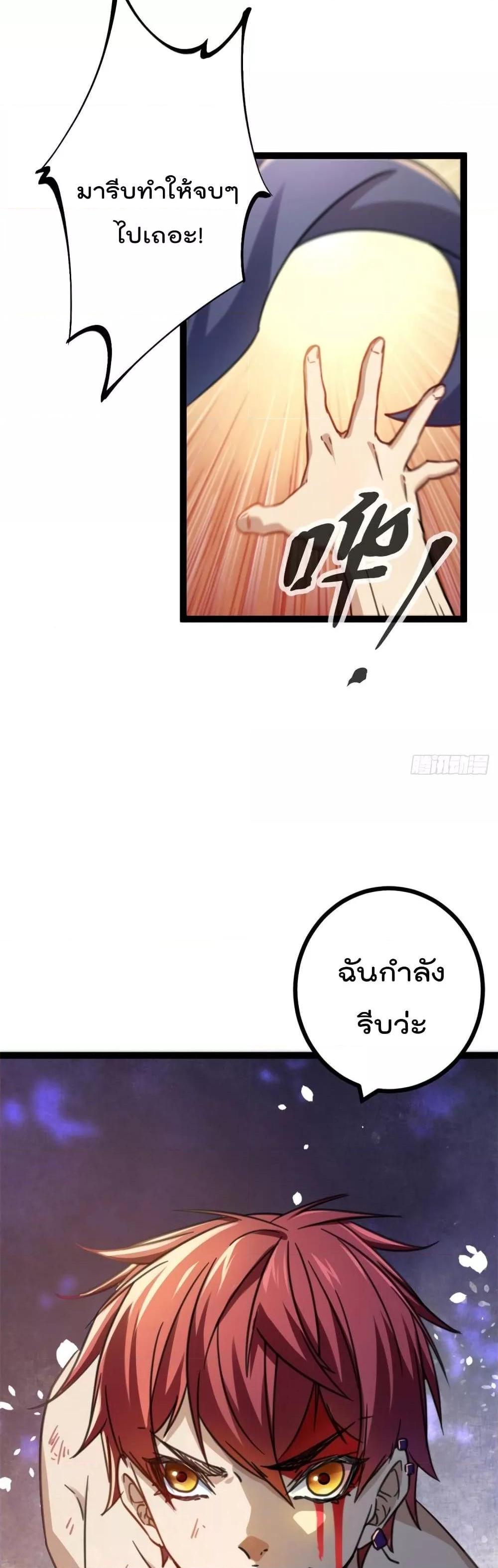 Manga-lc-com อ่านมังงะ อ่านการ์ตูน ออนไลน์ ฟรี ShadowHack–ร ตอนที่ 1 2 3 4 5 6 7 8 9 10 11 12 13 14 ฟรี ไม่มีโฆษณา Manga-lc - อ่าน มังงะ อ่าน การ์ตูน ออนไลน์ อ่านมังงะ ฟรี