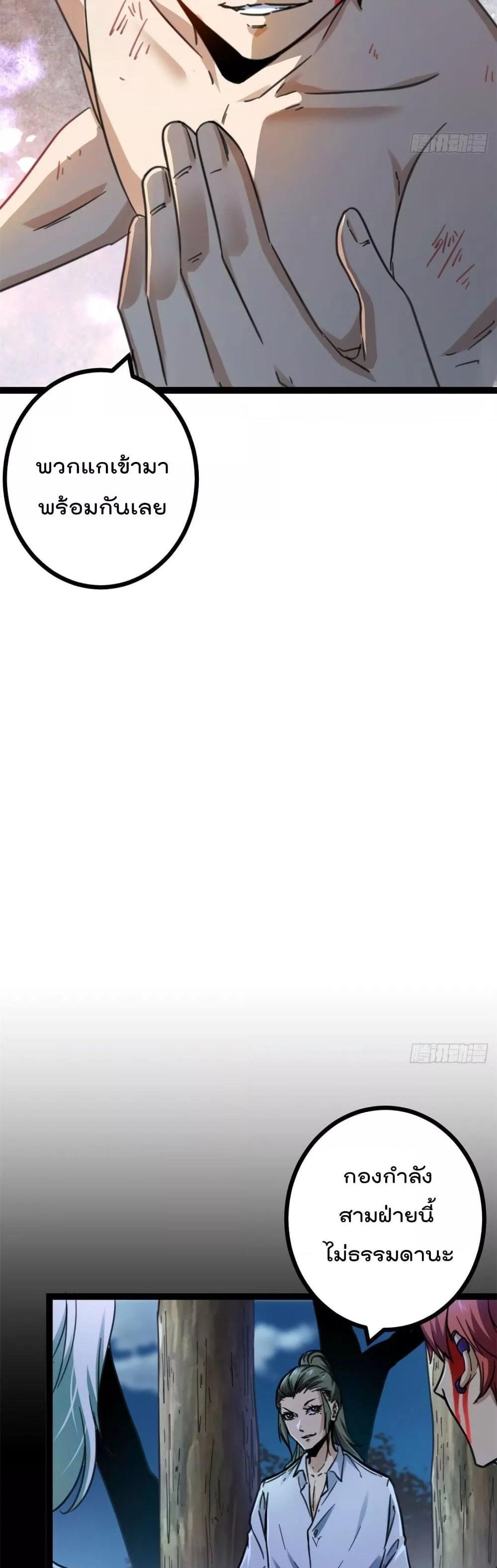 Manga-lc-com อ่านมังงะ อ่านการ์ตูน ออนไลน์ ฟรี ShadowHack–ร ตอนที่ 1 2 3 4 5 6 7 8 9 10 11 12 13 14 ฟรี ไม่มีโฆษณา Manga-lc - อ่าน มังงะ อ่าน การ์ตูน ออนไลน์ อ่านมังงะ ฟรี