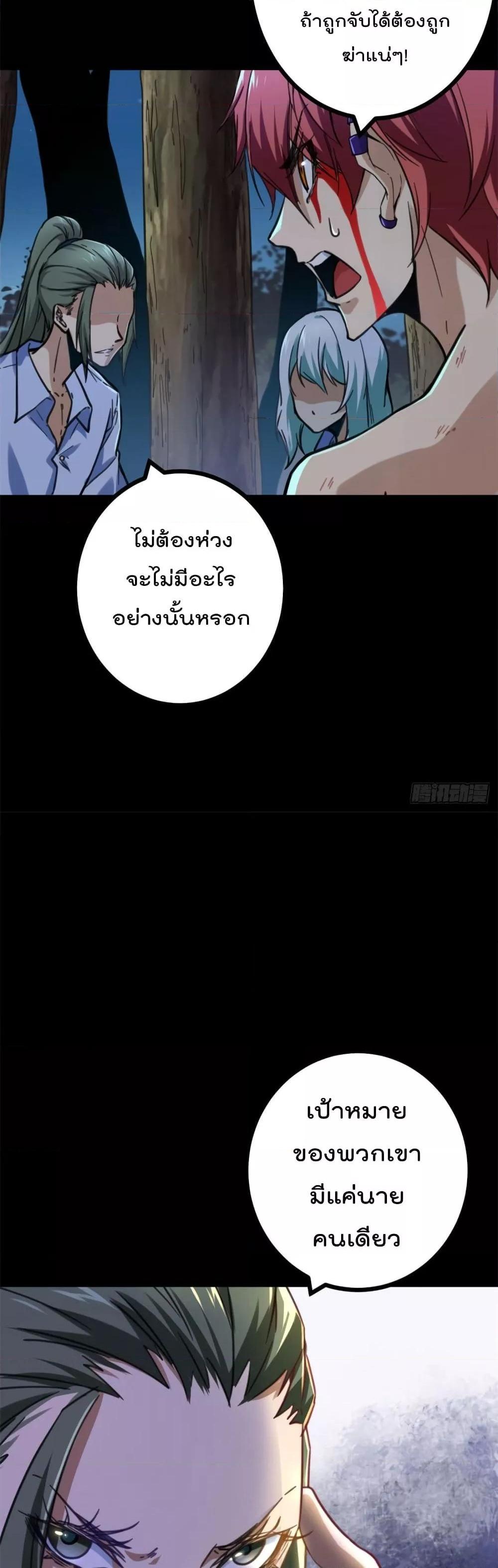 Manga-lc-com อ่านมังงะ อ่านการ์ตูน ออนไลน์ ฟรี ShadowHack–ร ตอนที่ 1 2 3 4 5 6 7 8 9 10 11 12 13 14 ฟรี ไม่มีโฆษณา Manga-lc - อ่าน มังงะ อ่าน การ์ตูน ออนไลน์ อ่านมังงะ ฟรี